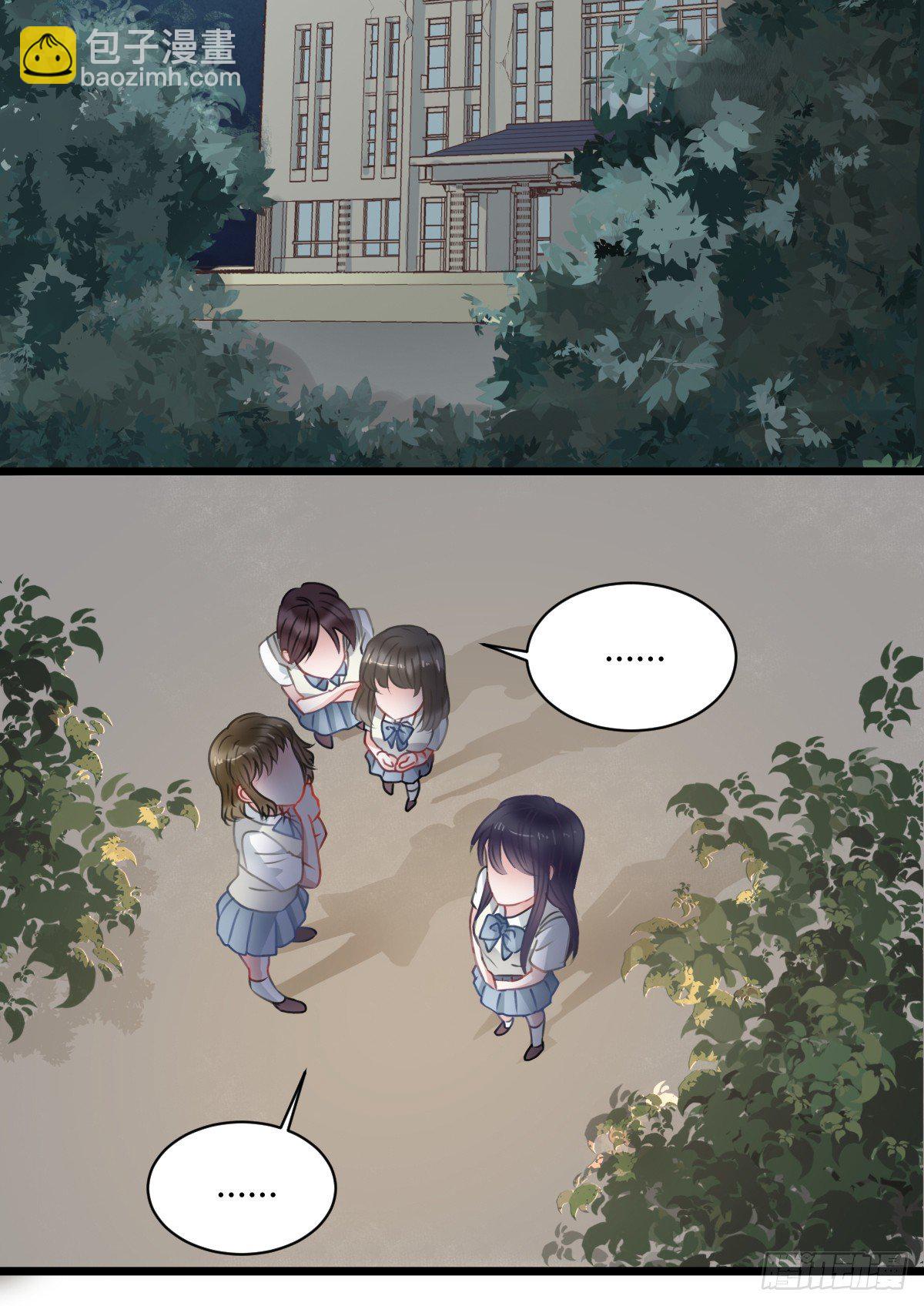 一个人去鬼屋26