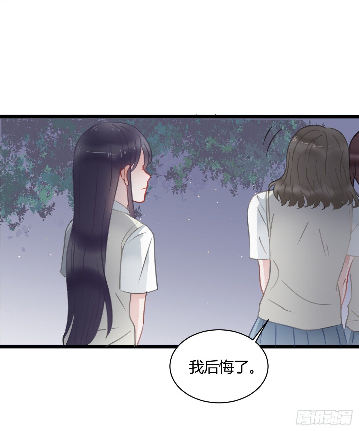 一个人去鬼屋27