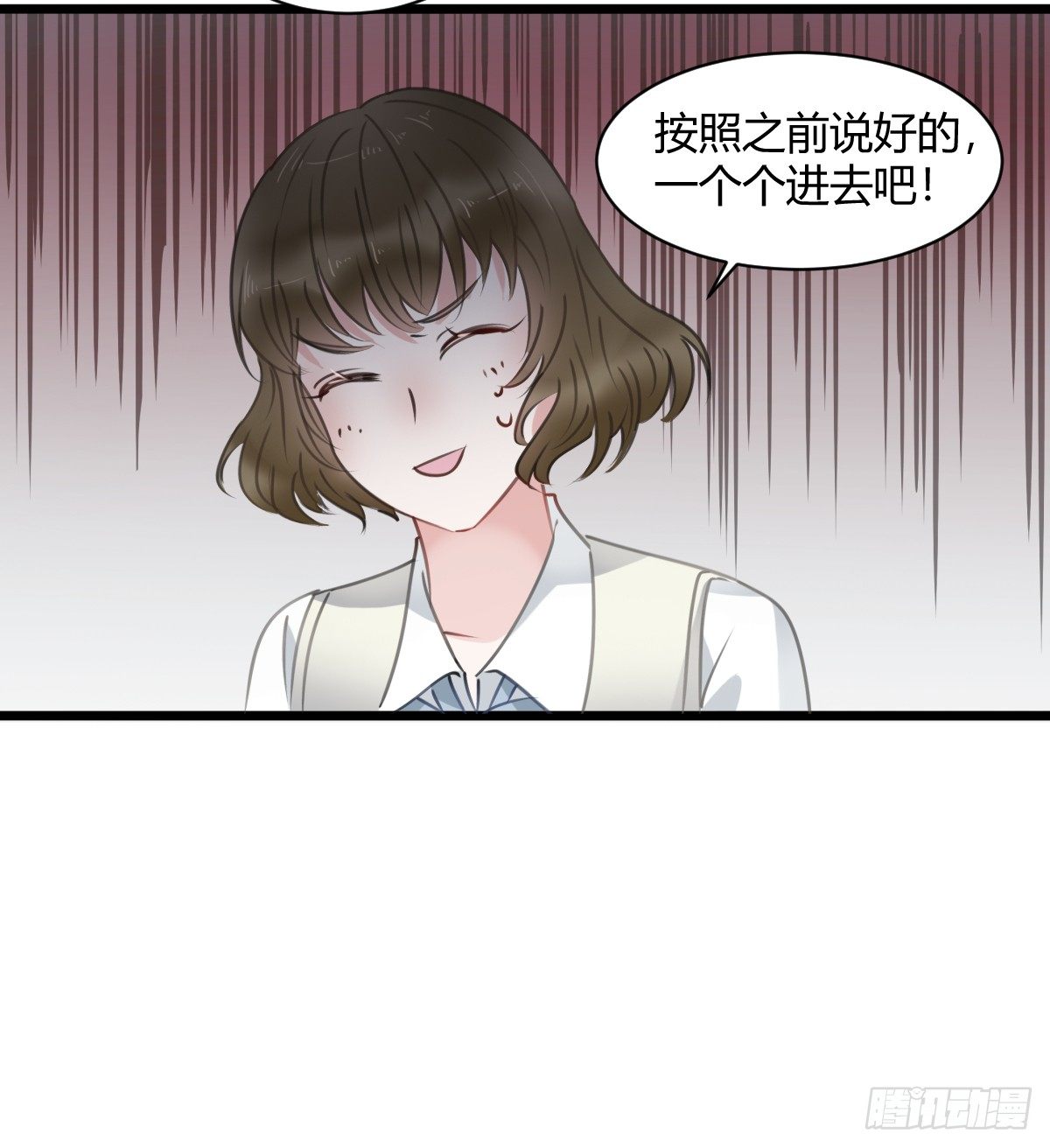 一个人去鬼屋29