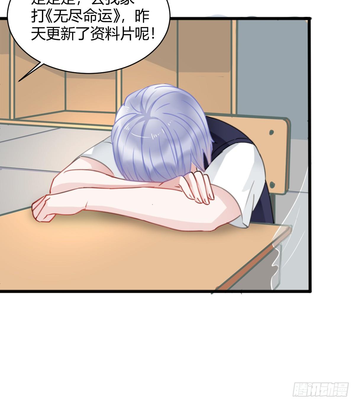 一个人去鬼屋3