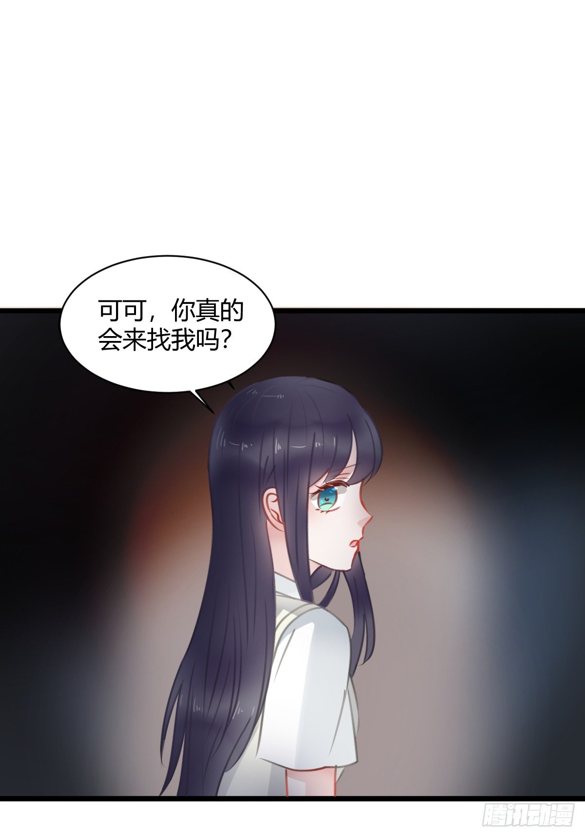 一个人去鬼屋34