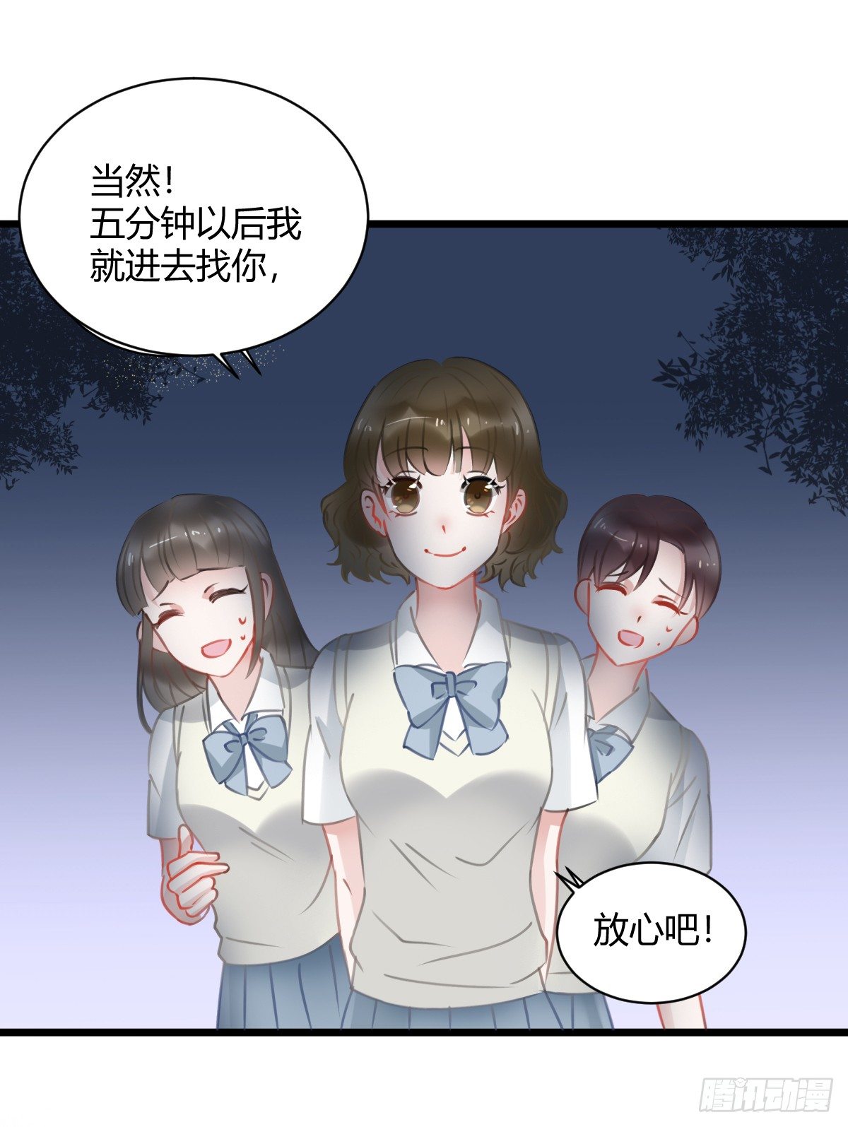 一个人去鬼屋35