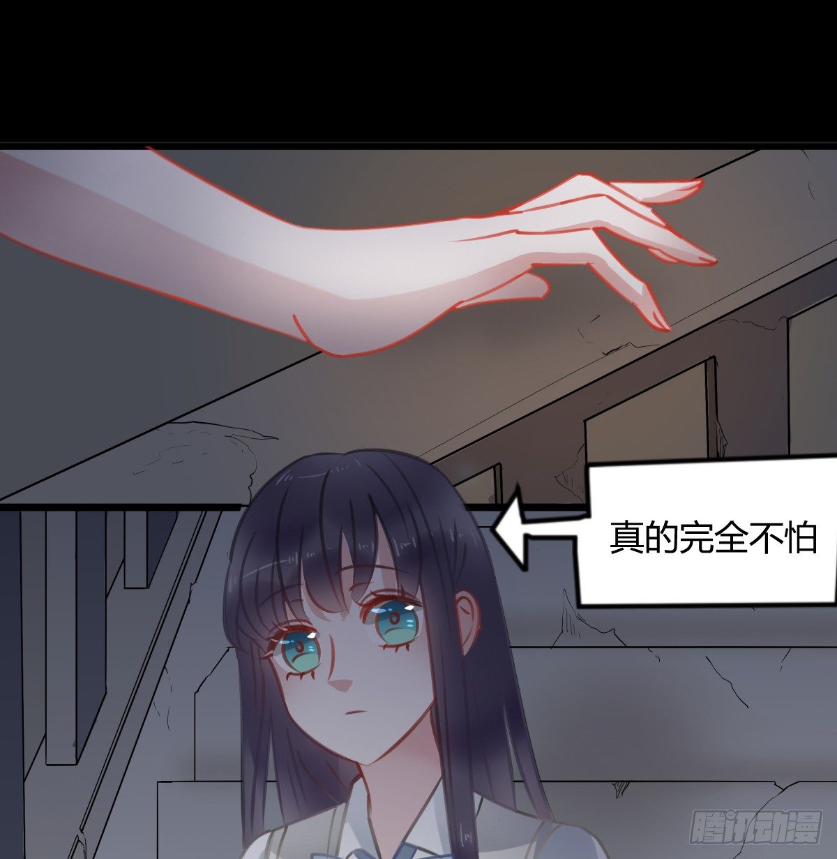 一个人去鬼屋40