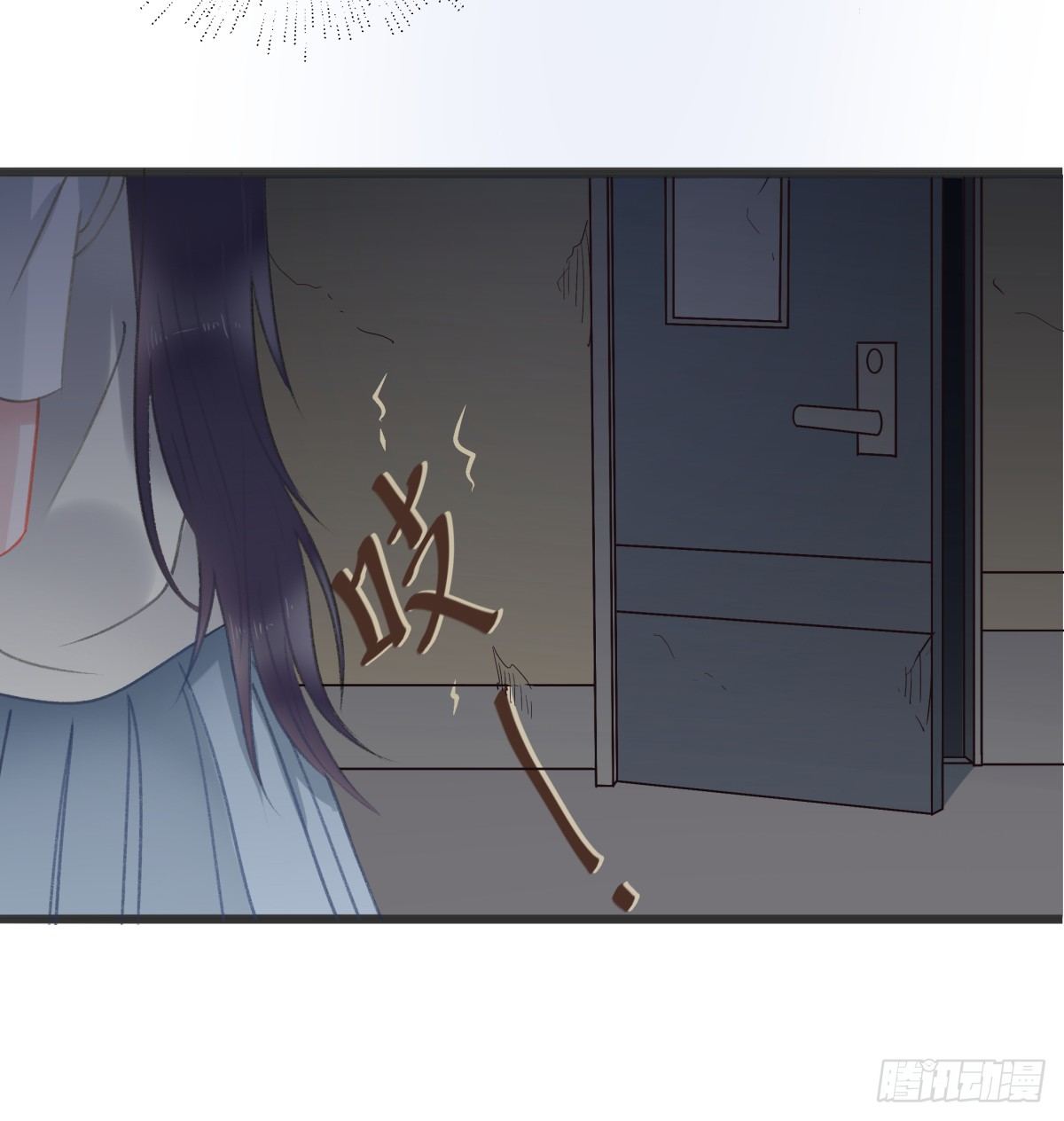 一个人去鬼屋62