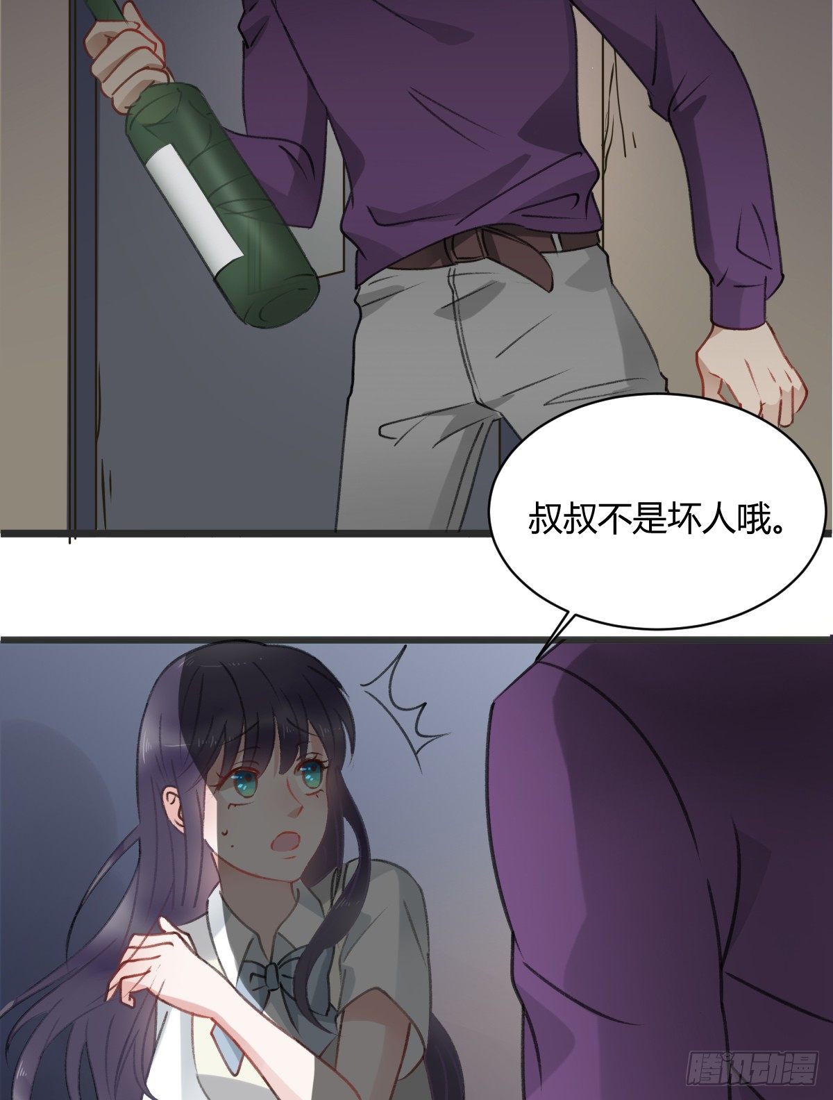 一个人去鬼屋66