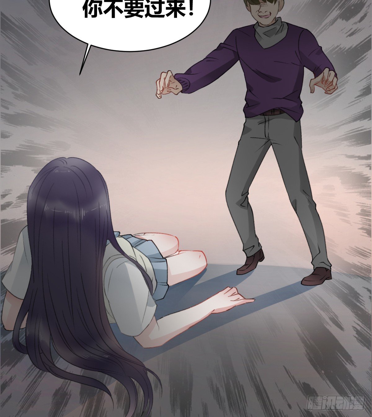 一个人去鬼屋68