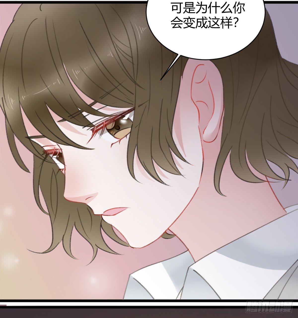 所谓朋友就是……21