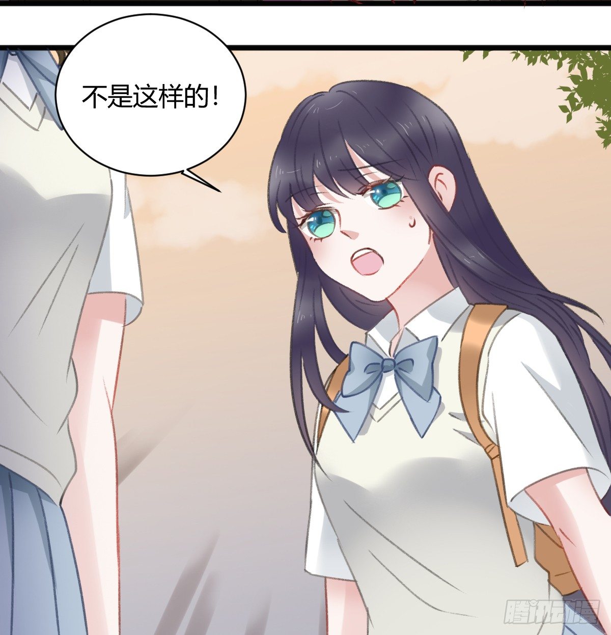 所谓朋友就是……23