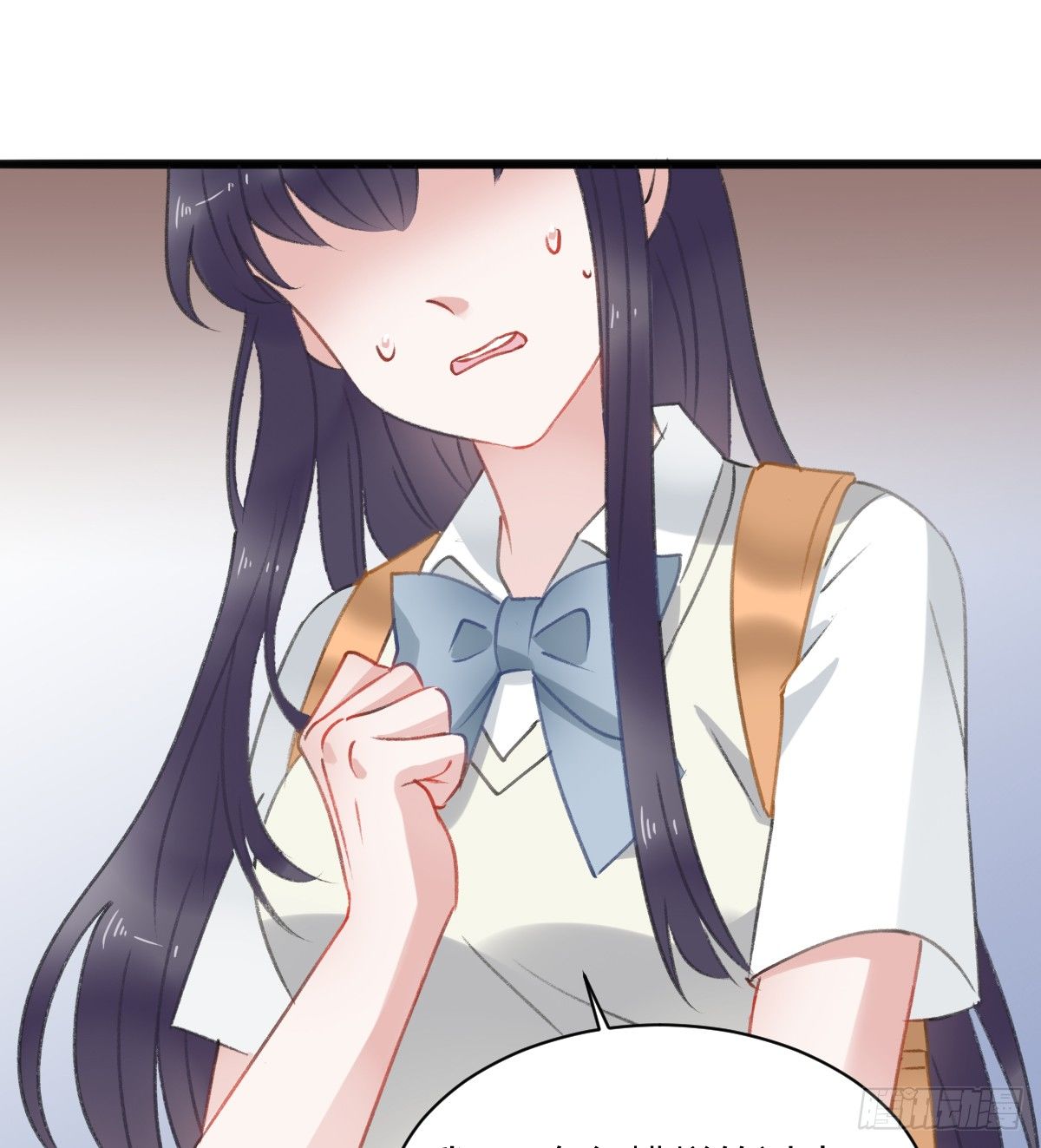 所谓朋友就是……24