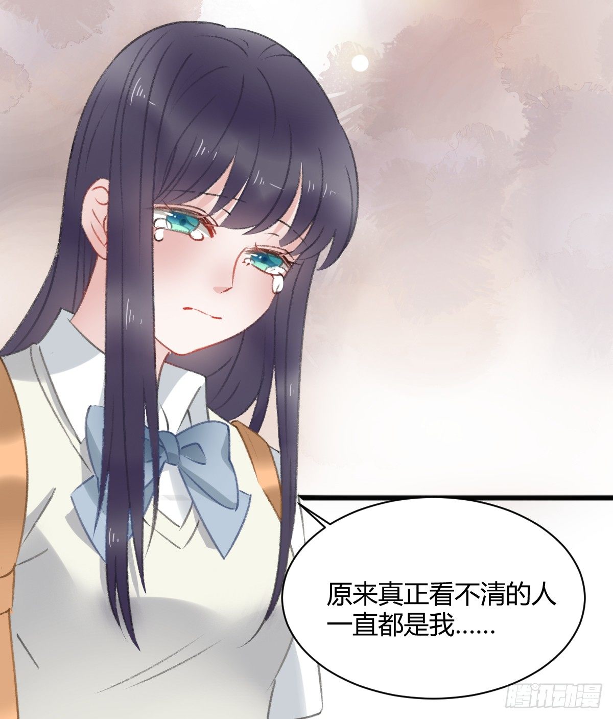 所谓朋友就是……32