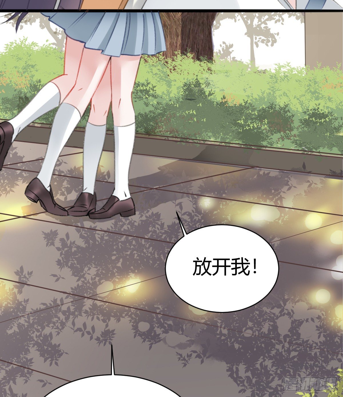 所谓朋友就是……35