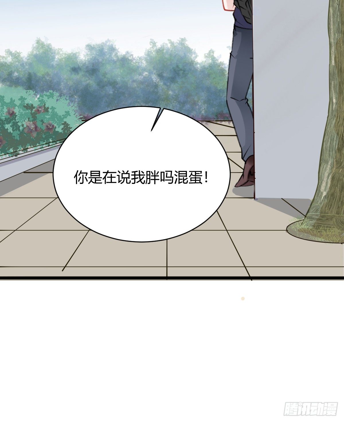 所谓朋友就是……39
