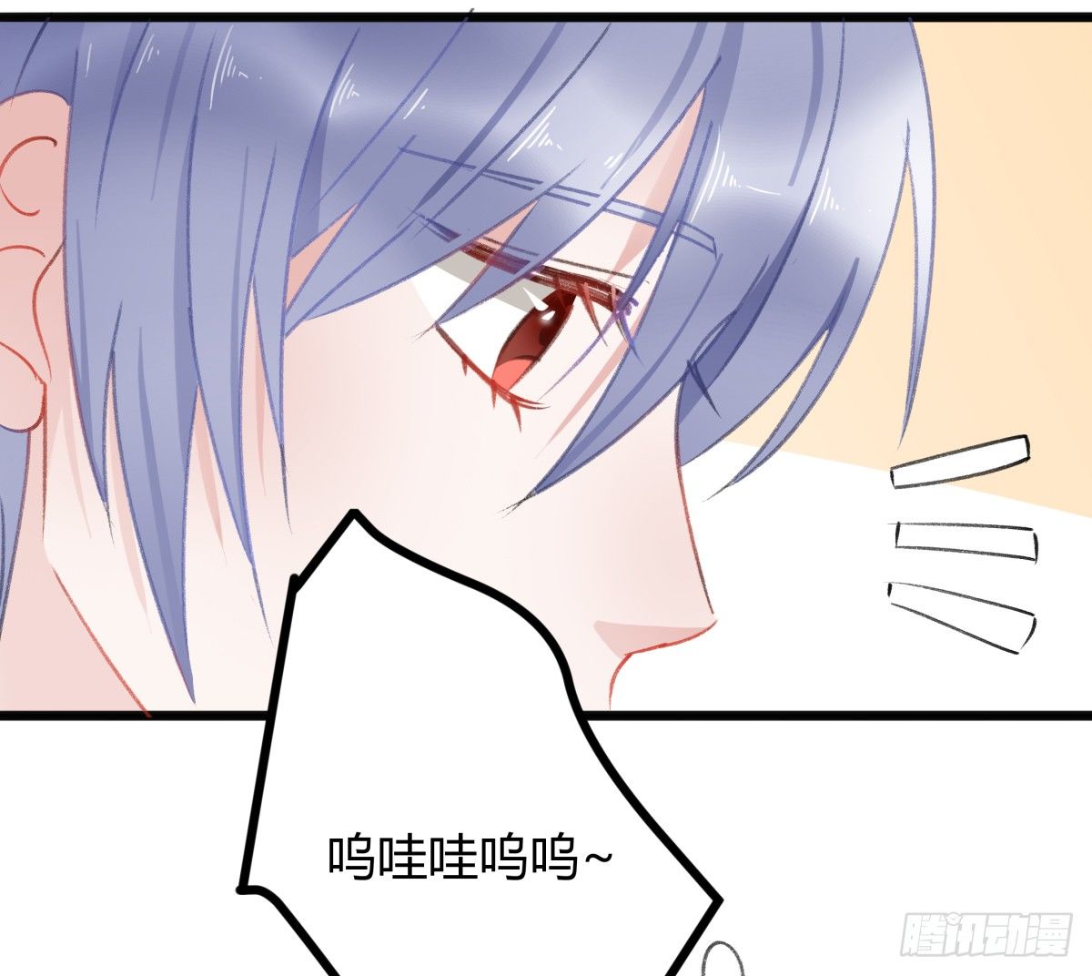 所谓朋友就是……43