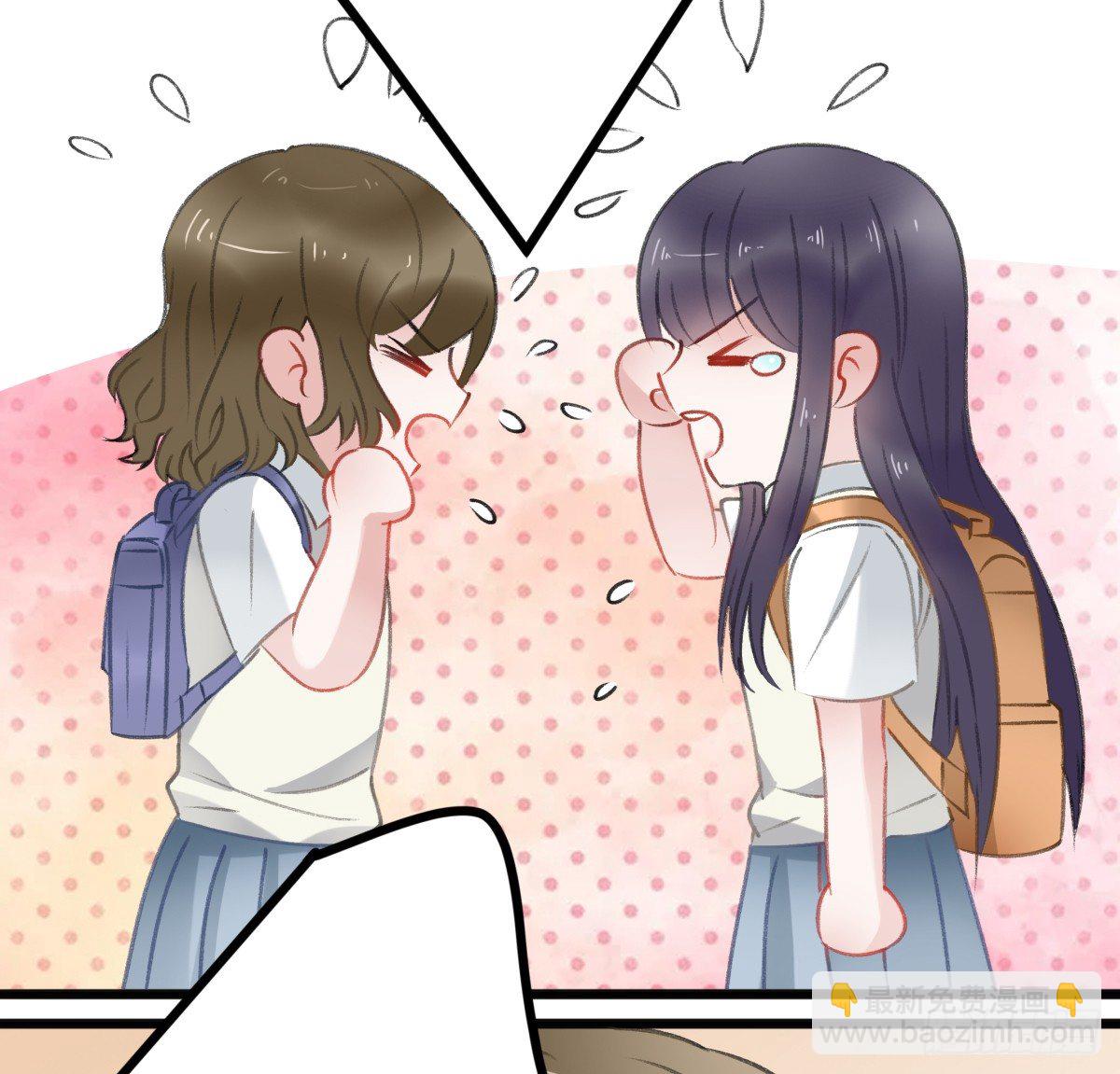所谓朋友就是……44