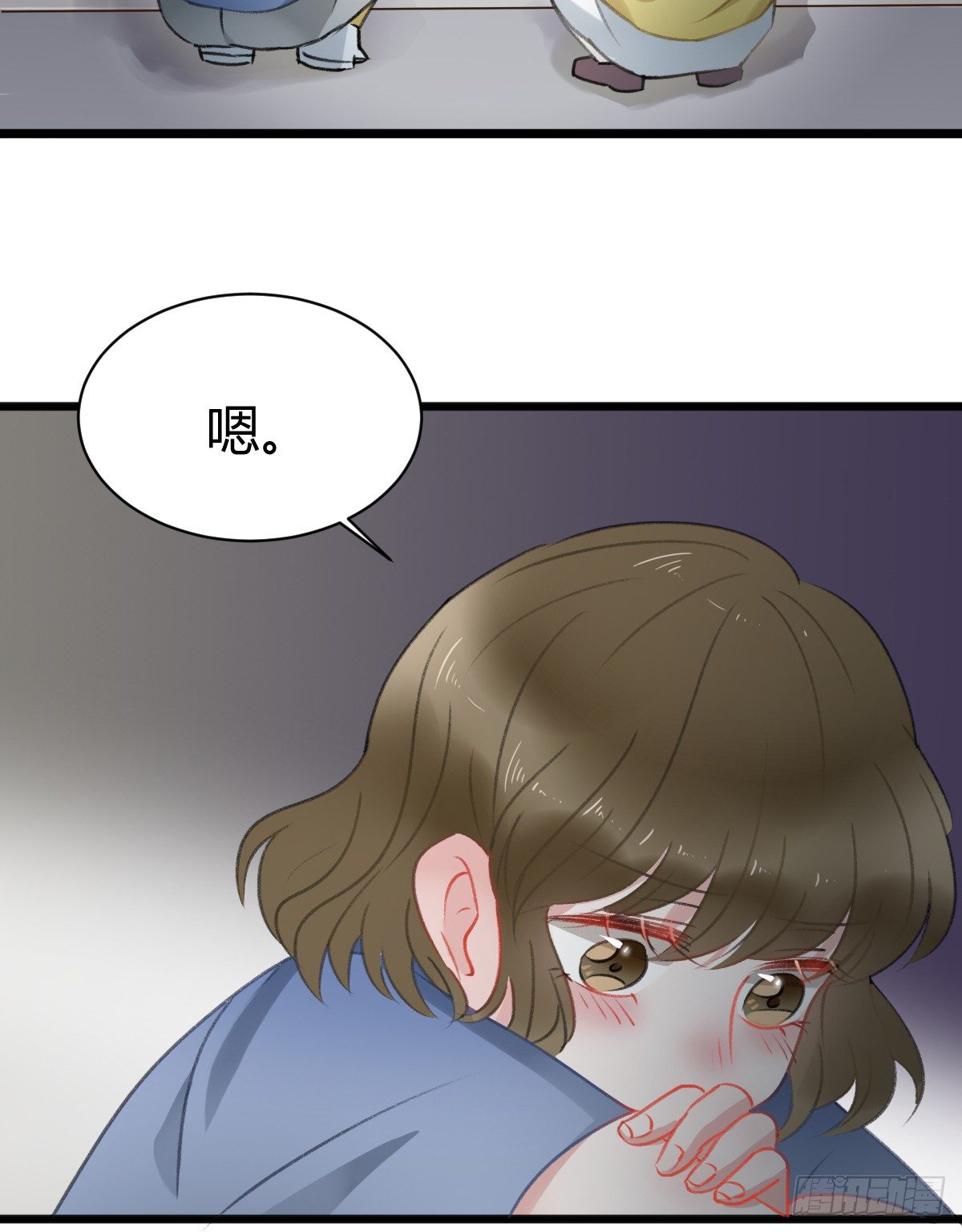 所谓朋友就是……6