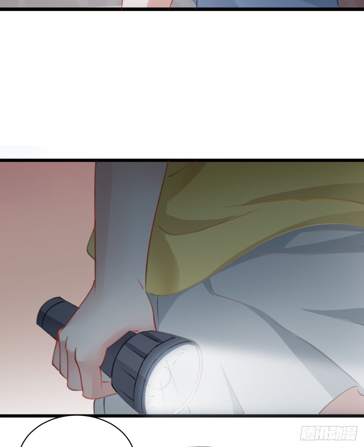 所谓朋友就是……9
