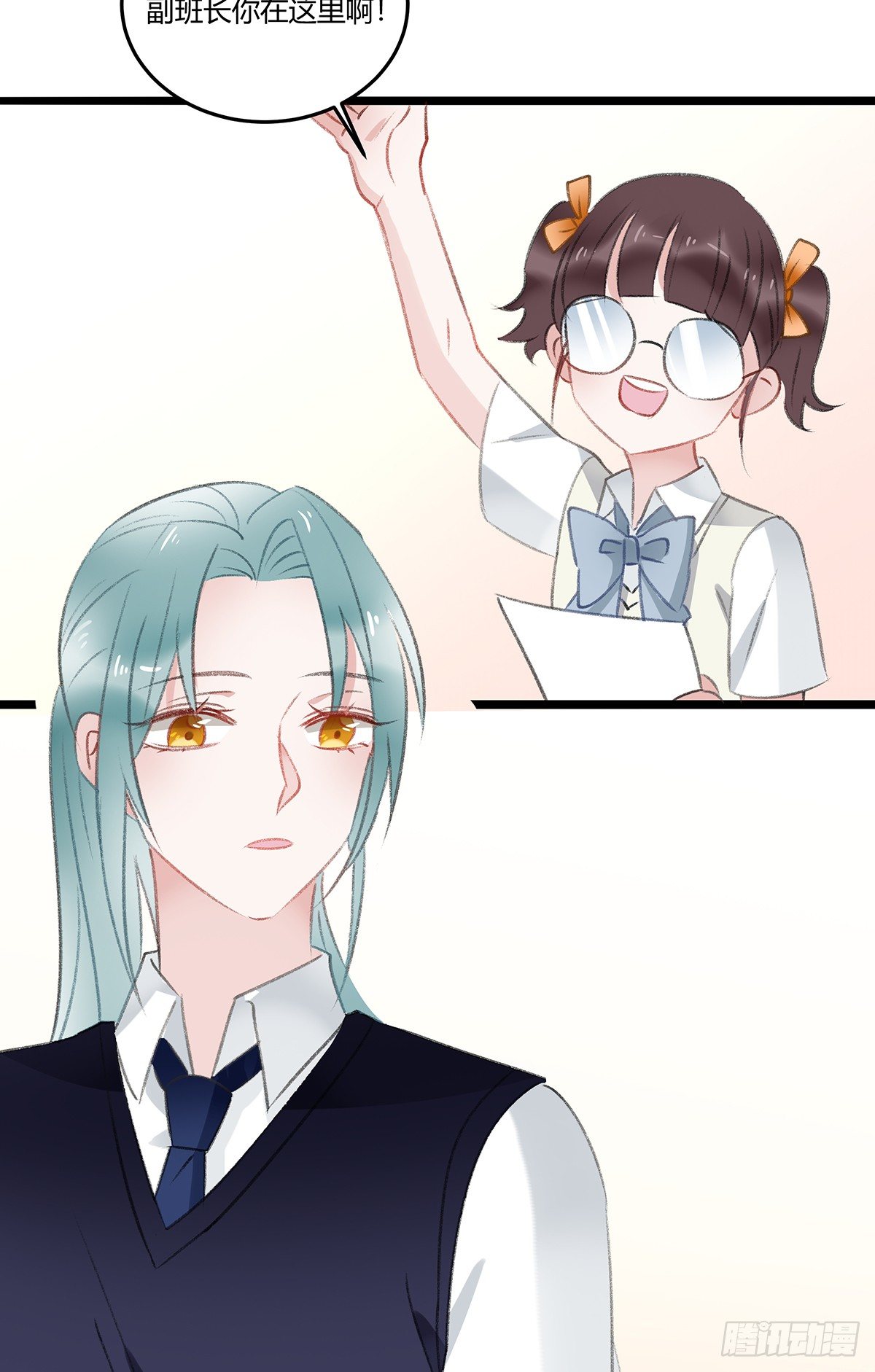 修罗场？2