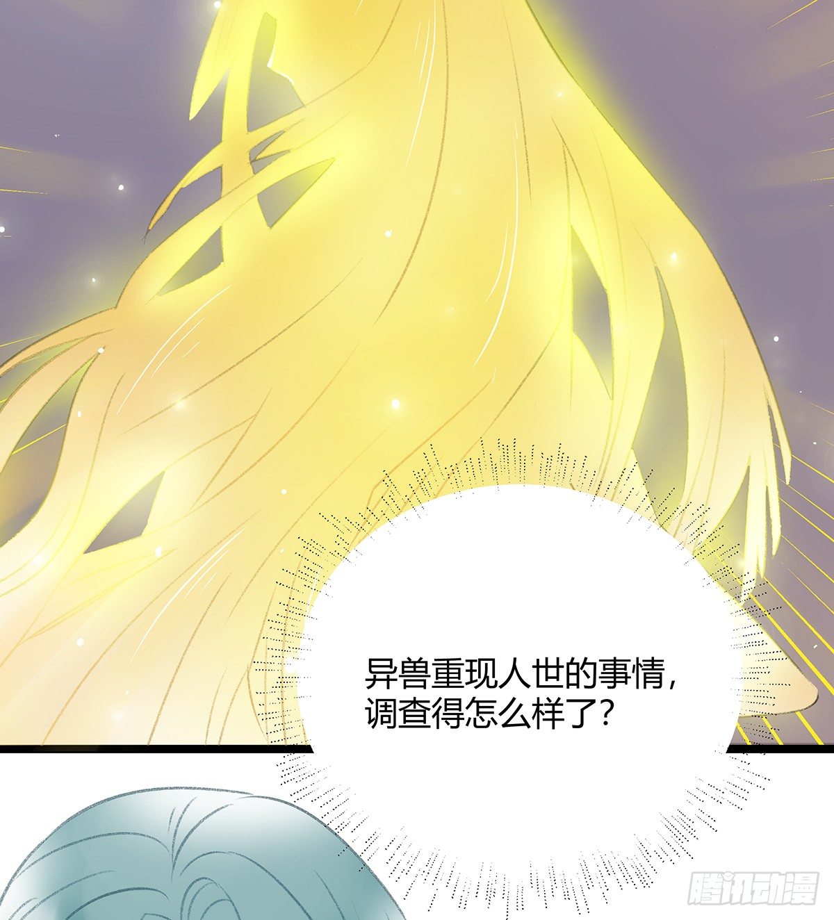 修罗场？20