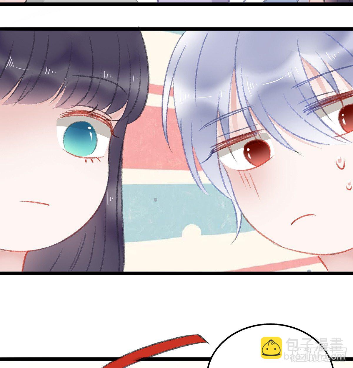 修罗场？37