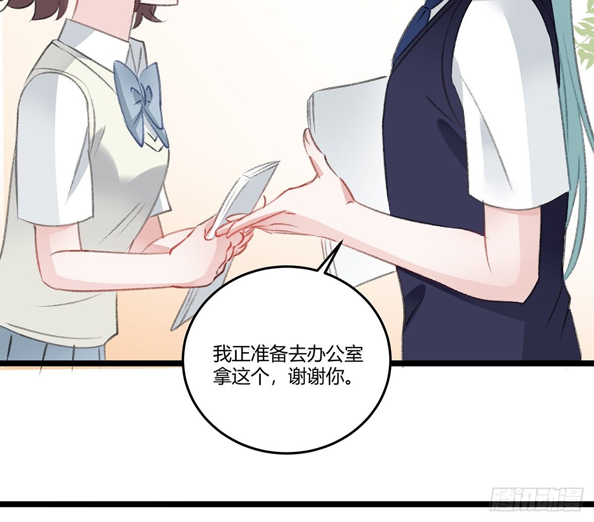 修罗场？4