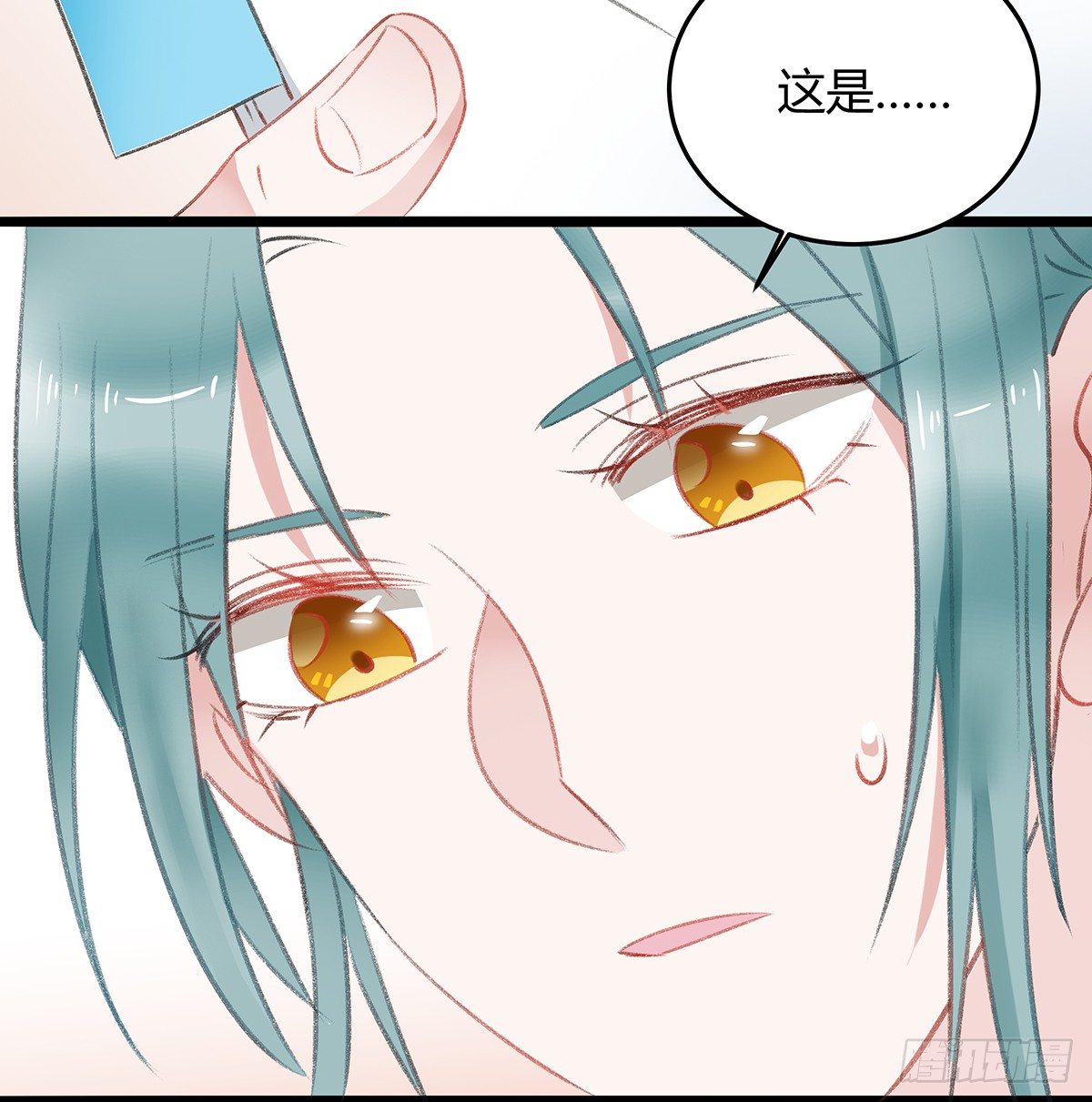 修罗场？7