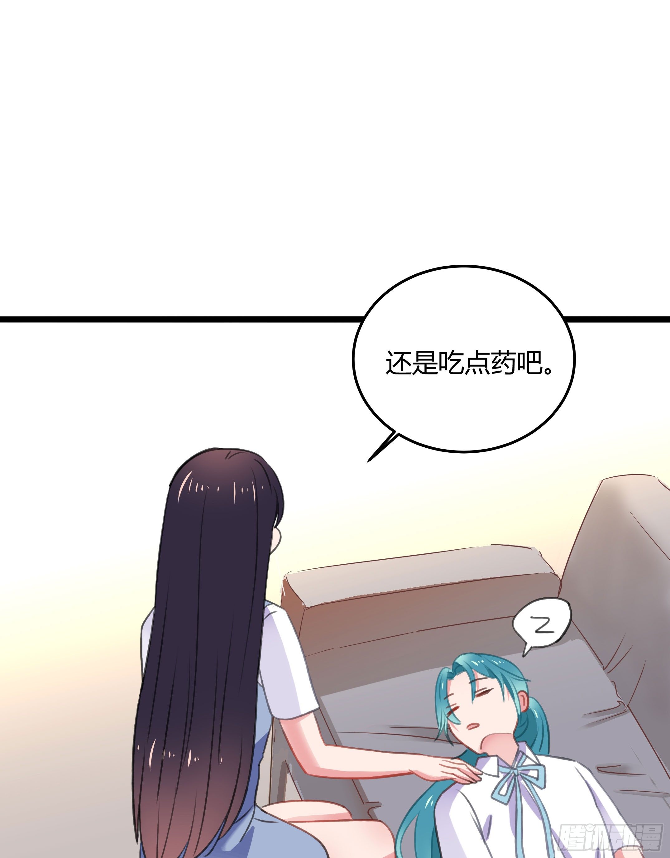 我们神仙不配拥有爱情的吗？12