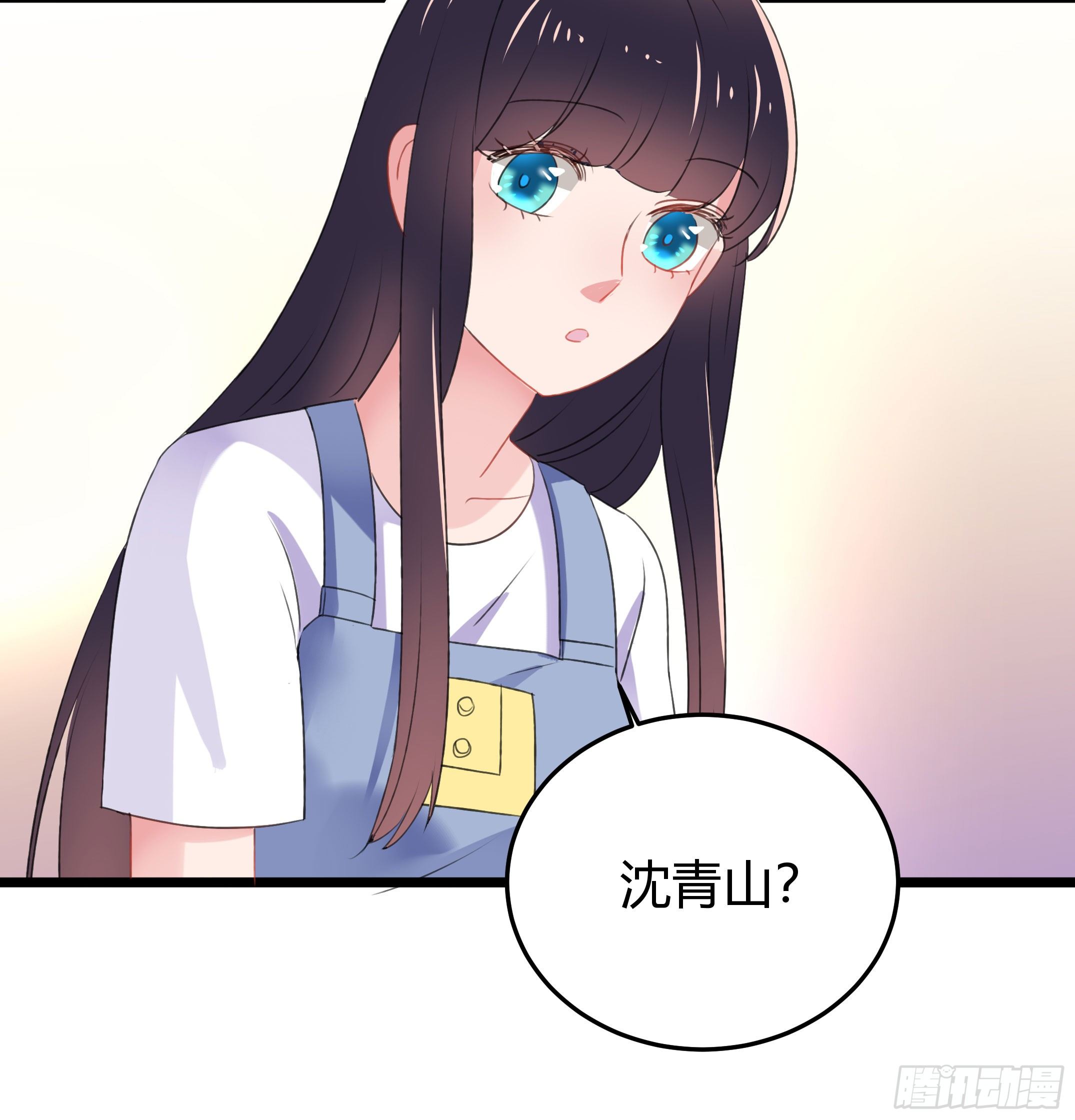 我们神仙不配拥有爱情的吗？30
