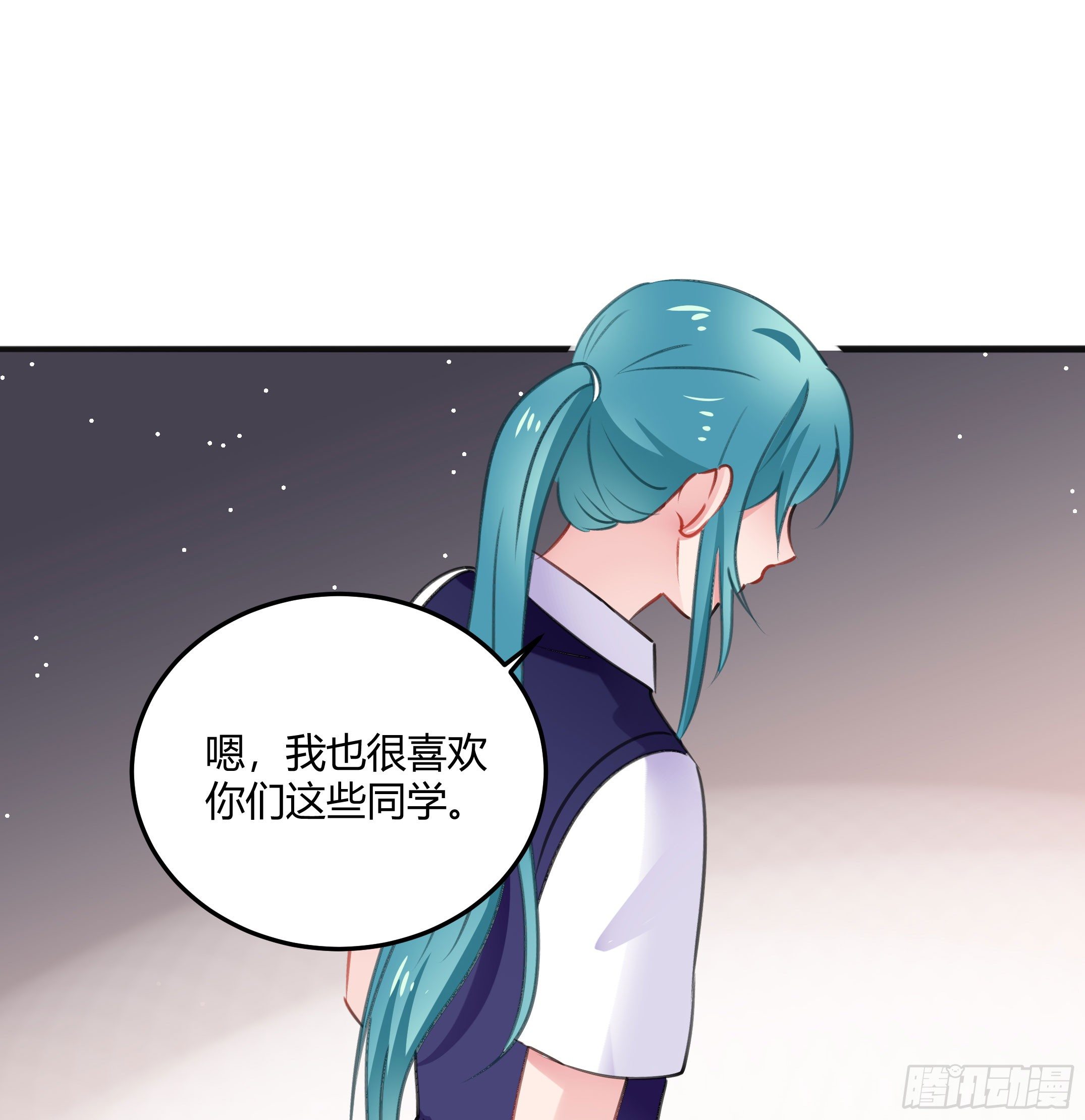 心是不会骗人的12
