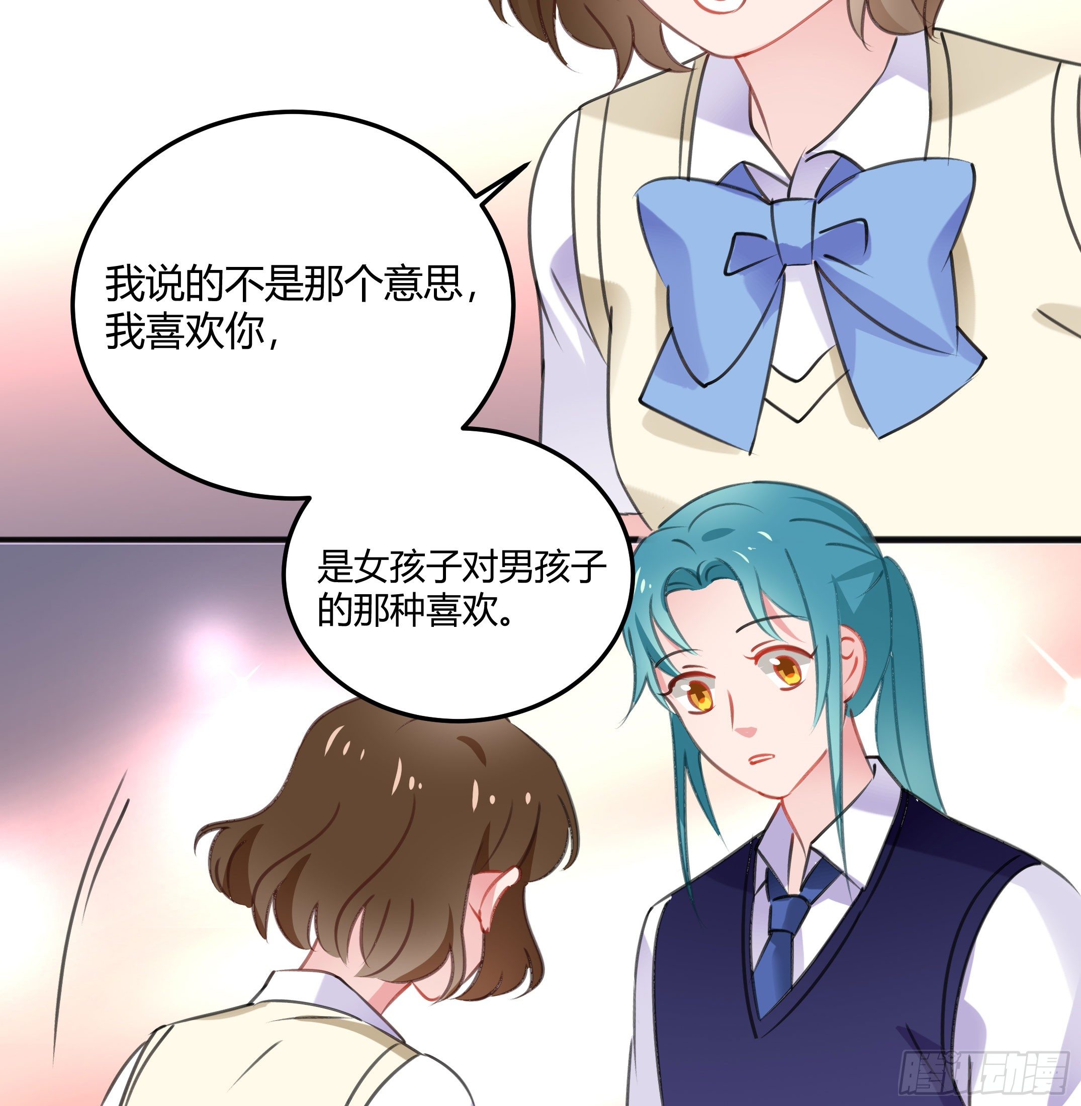 心是不会骗人的14