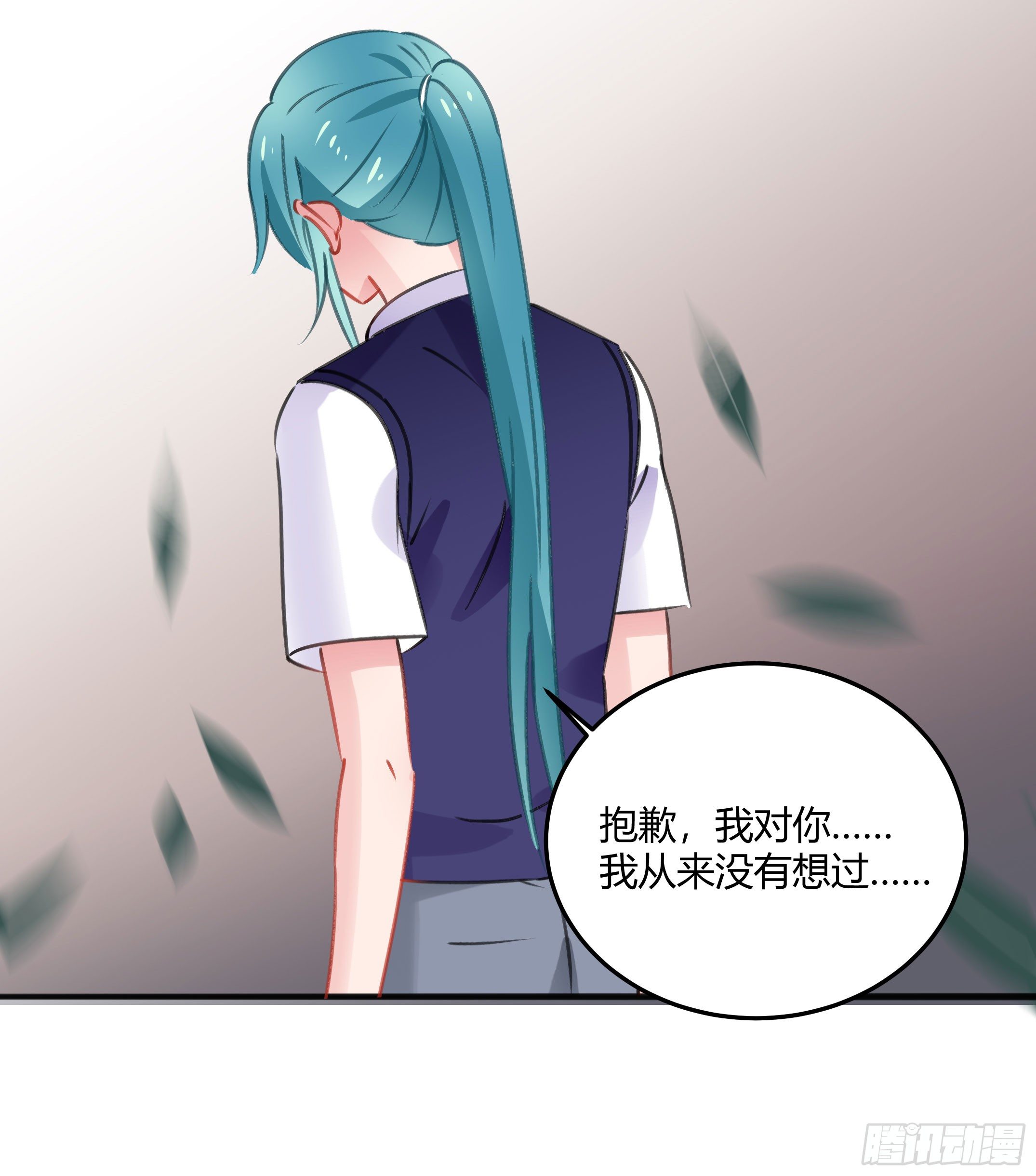 心是不会骗人的17