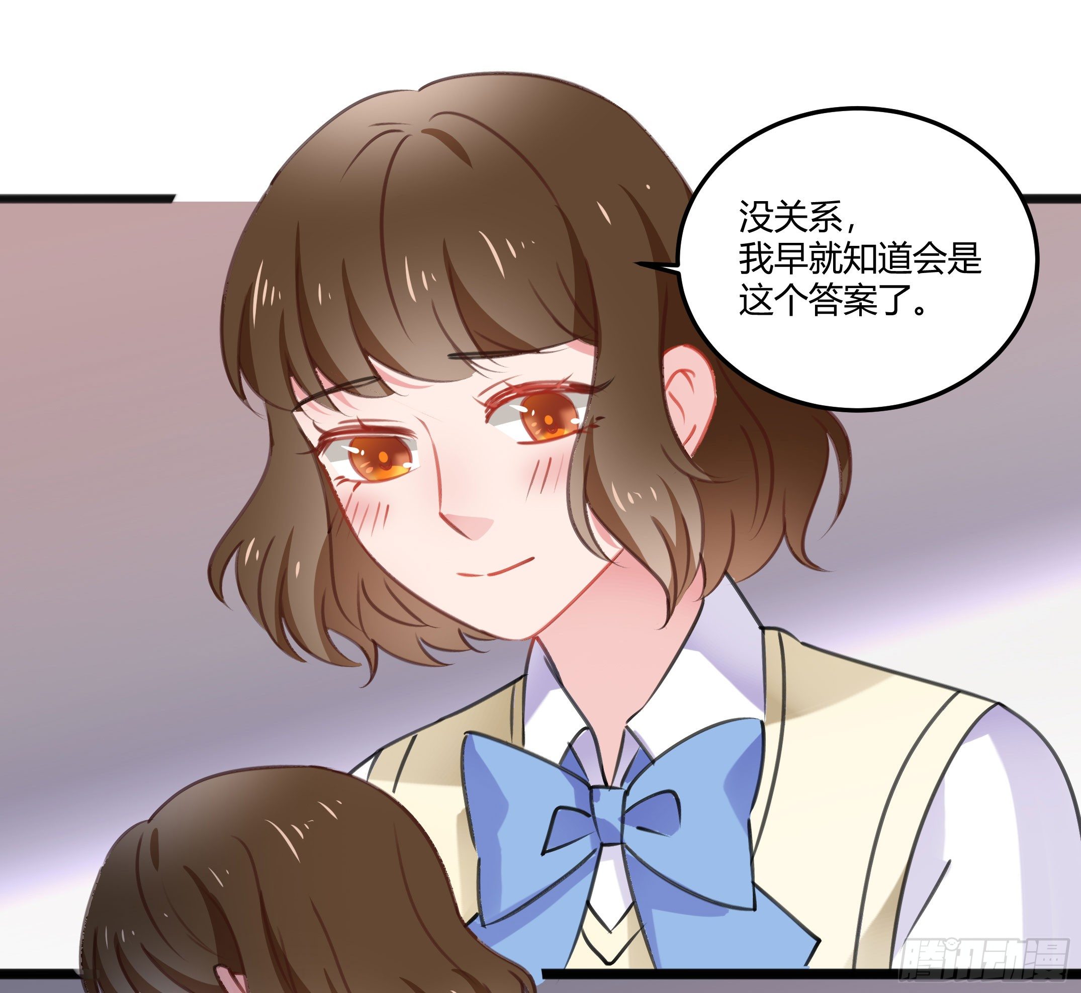 心是不会骗人的18