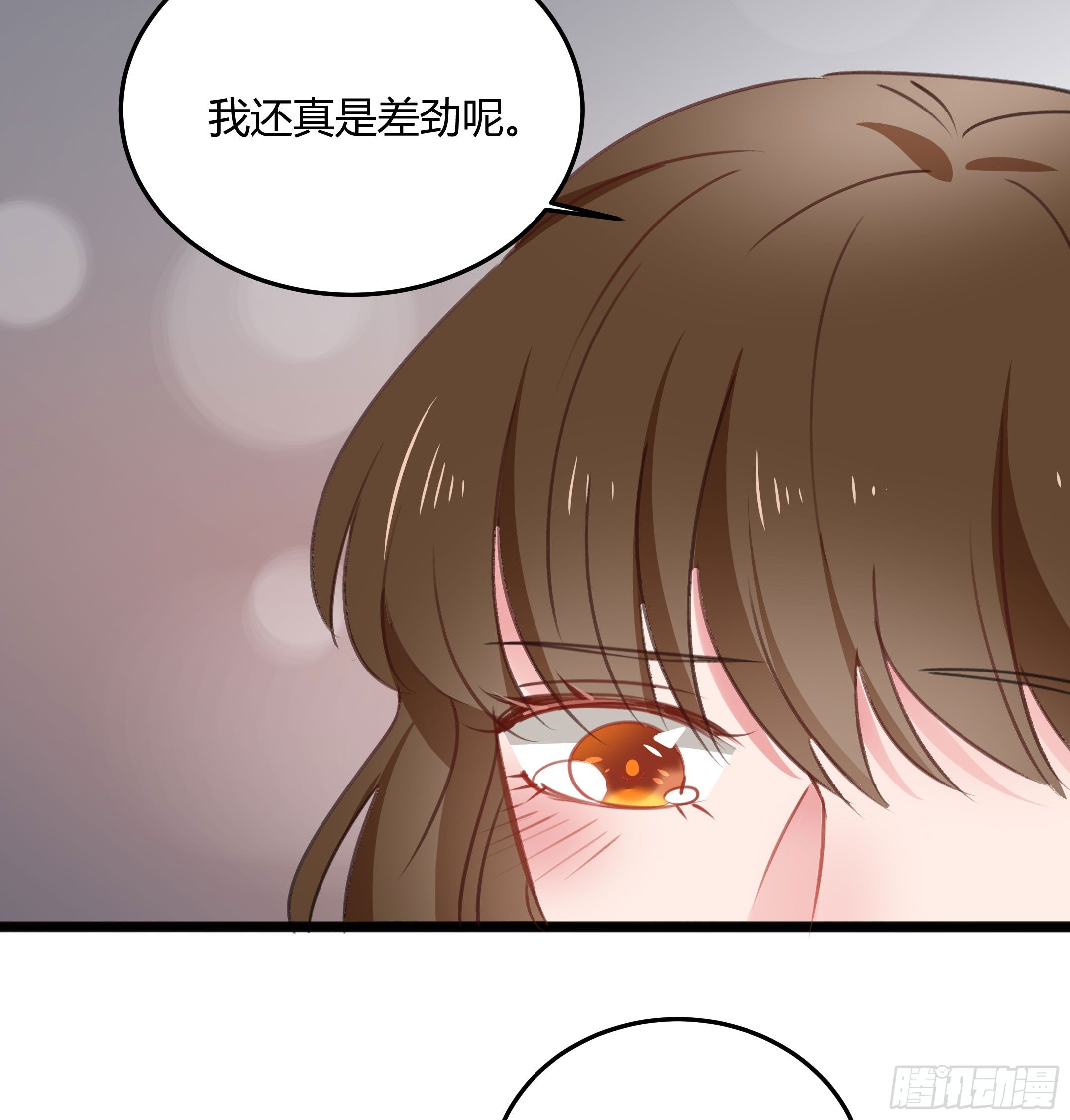 心是不会骗人的20