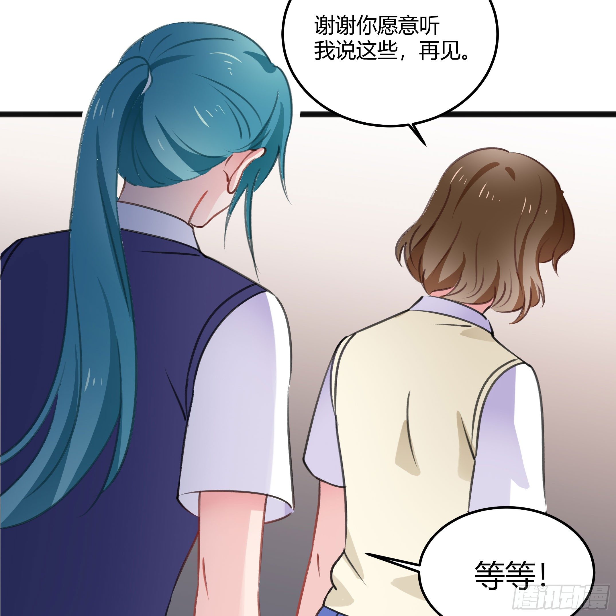 心是不会骗人的21