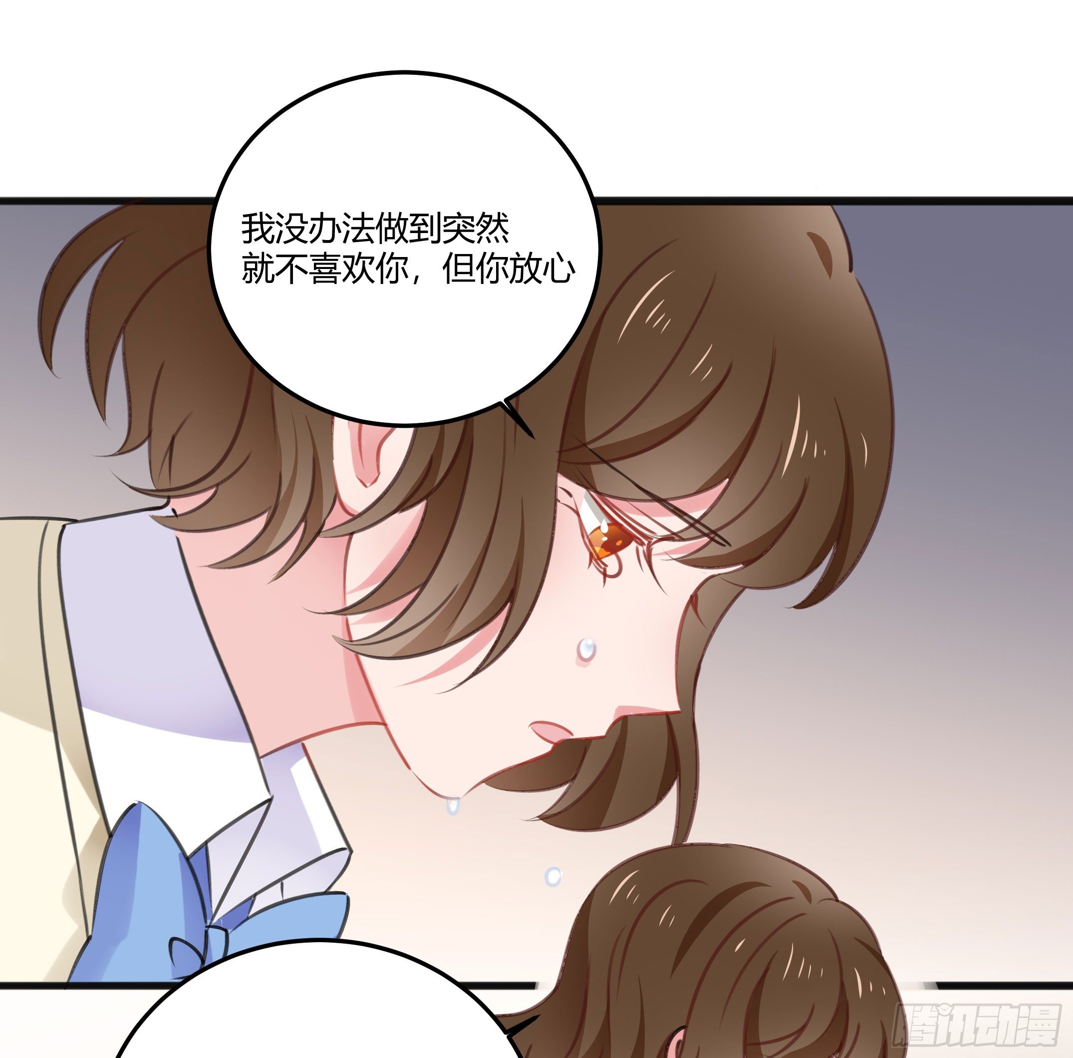 心是不会骗人的27