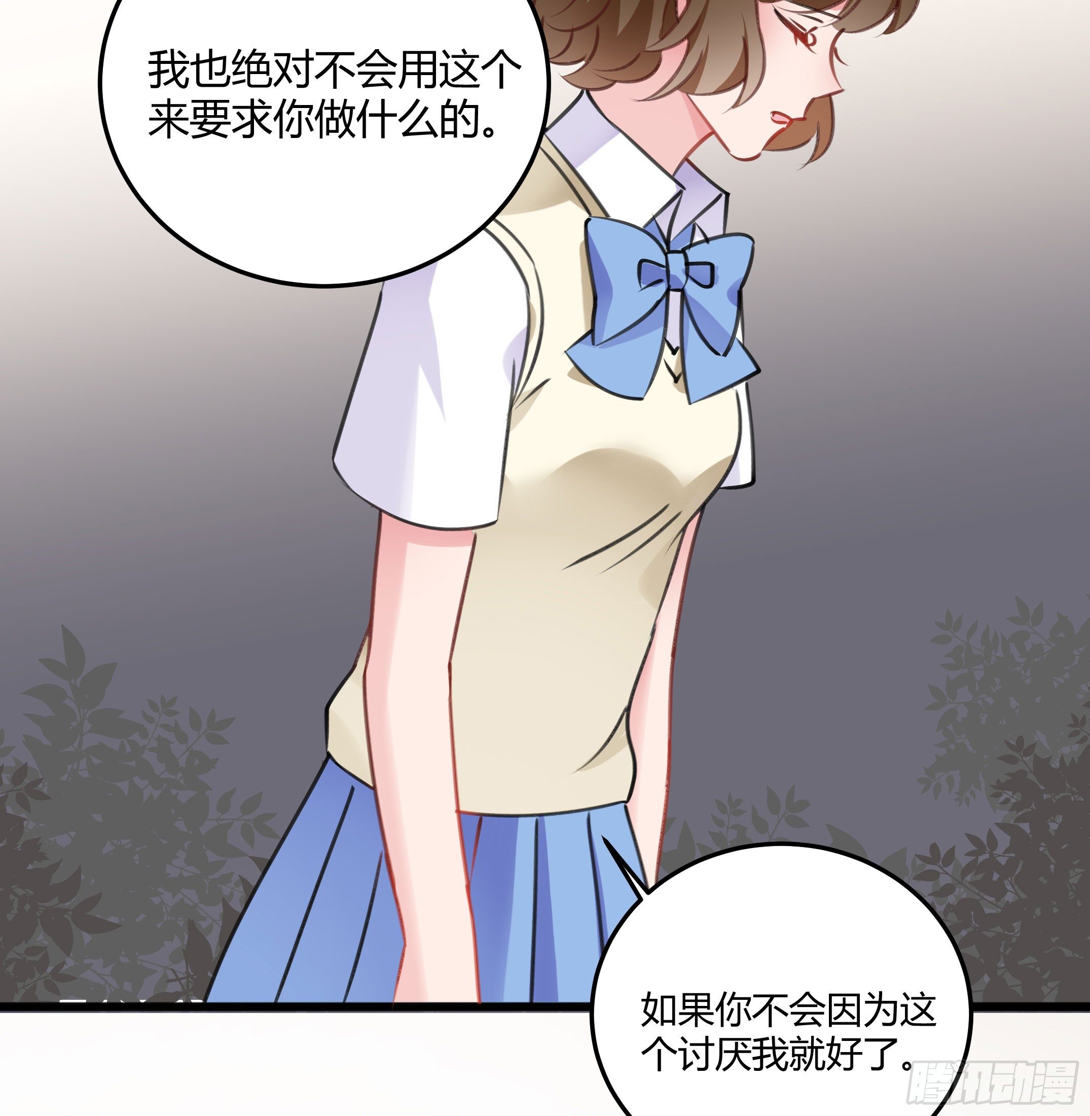 心是不会骗人的28