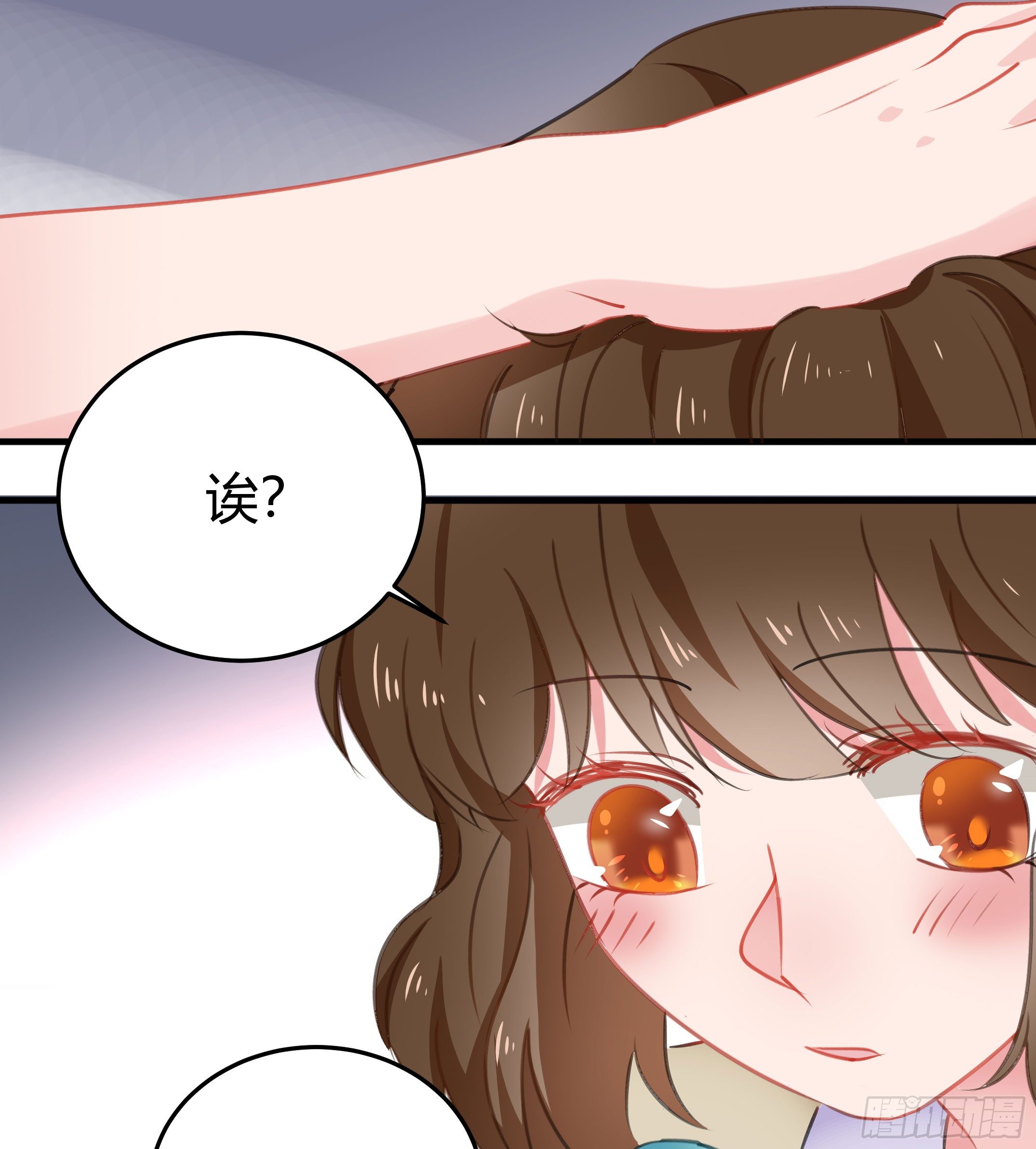 心是不会骗人的3