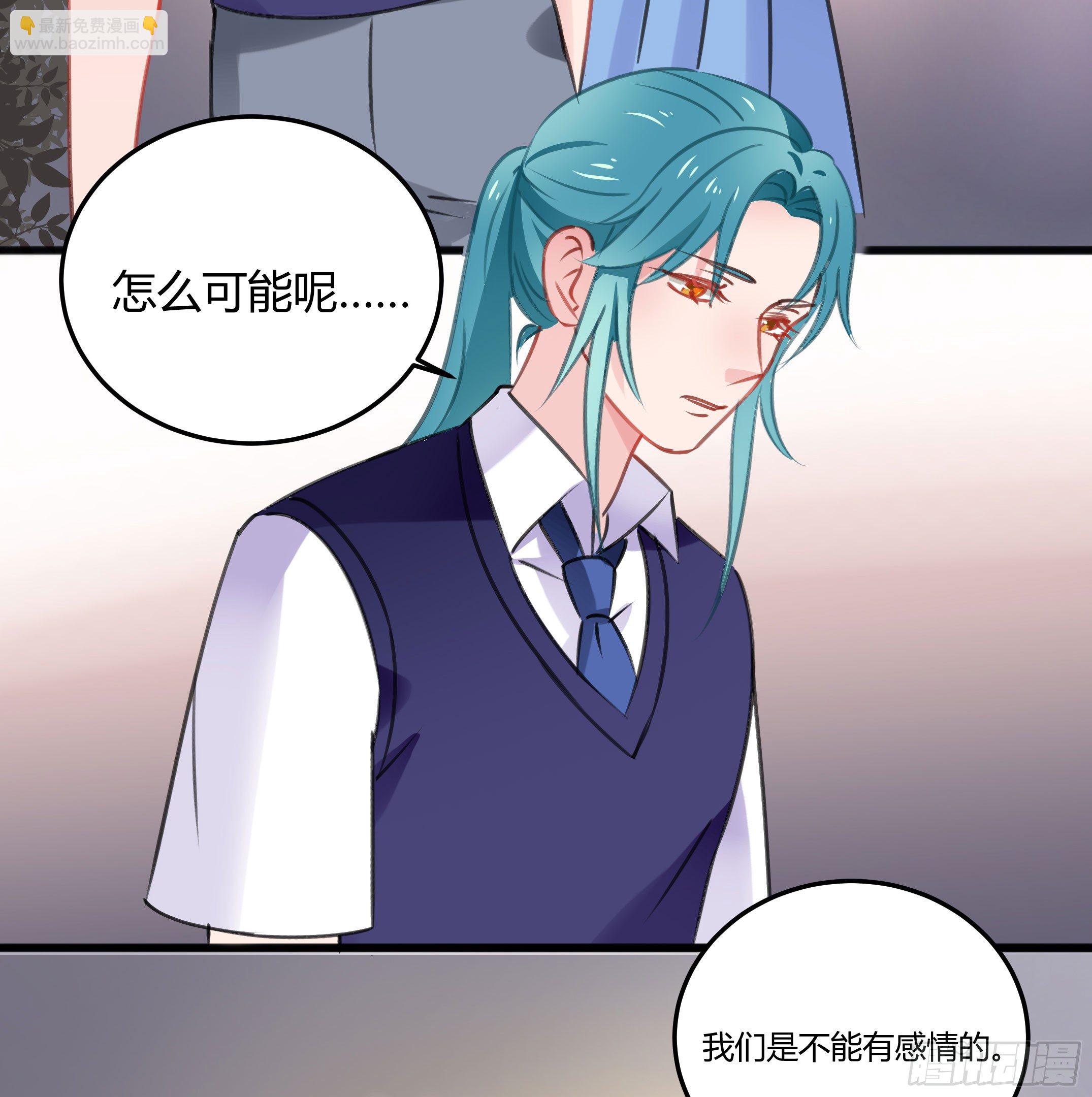 心是不会骗人的30