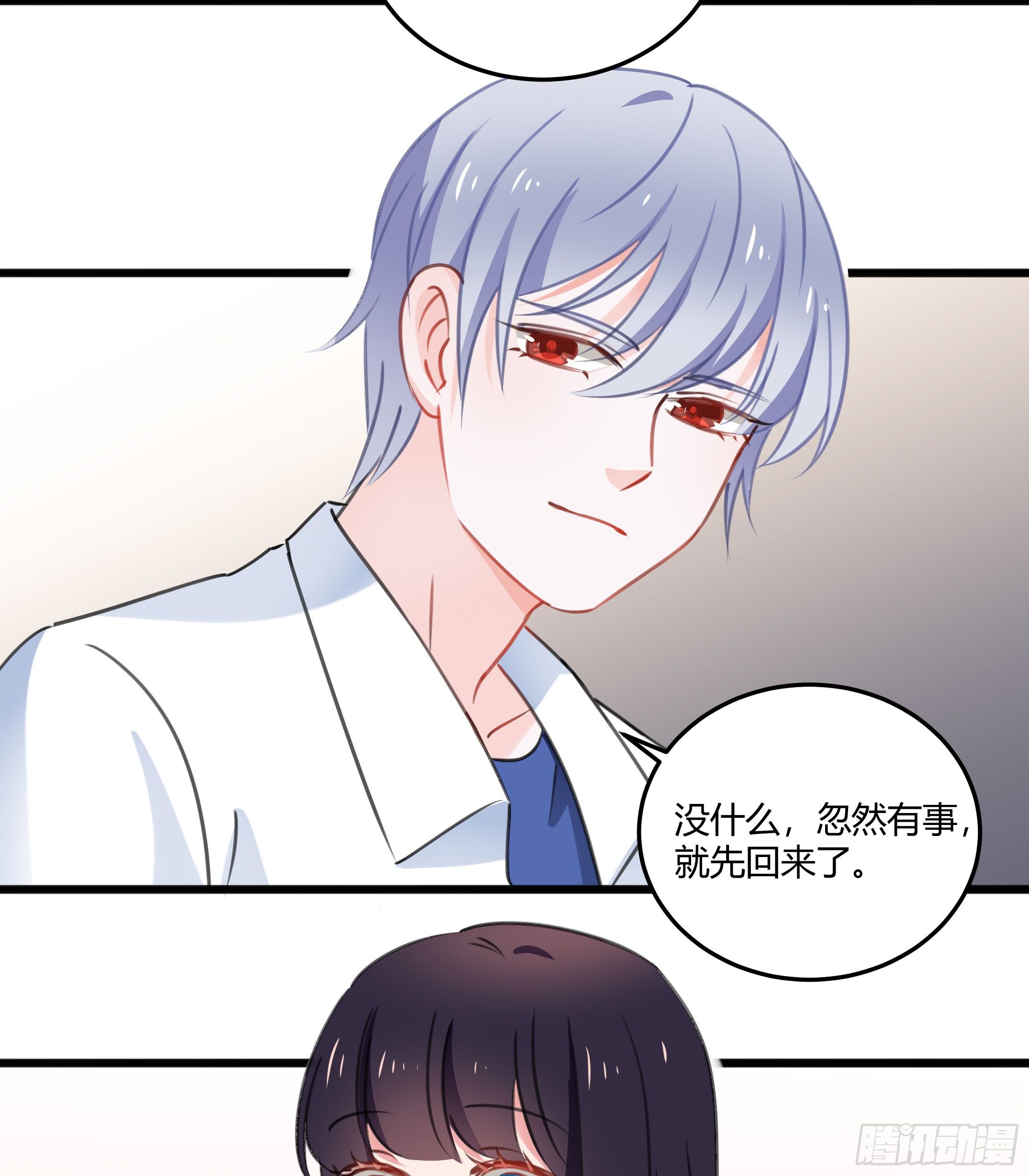 心是不会骗人的37