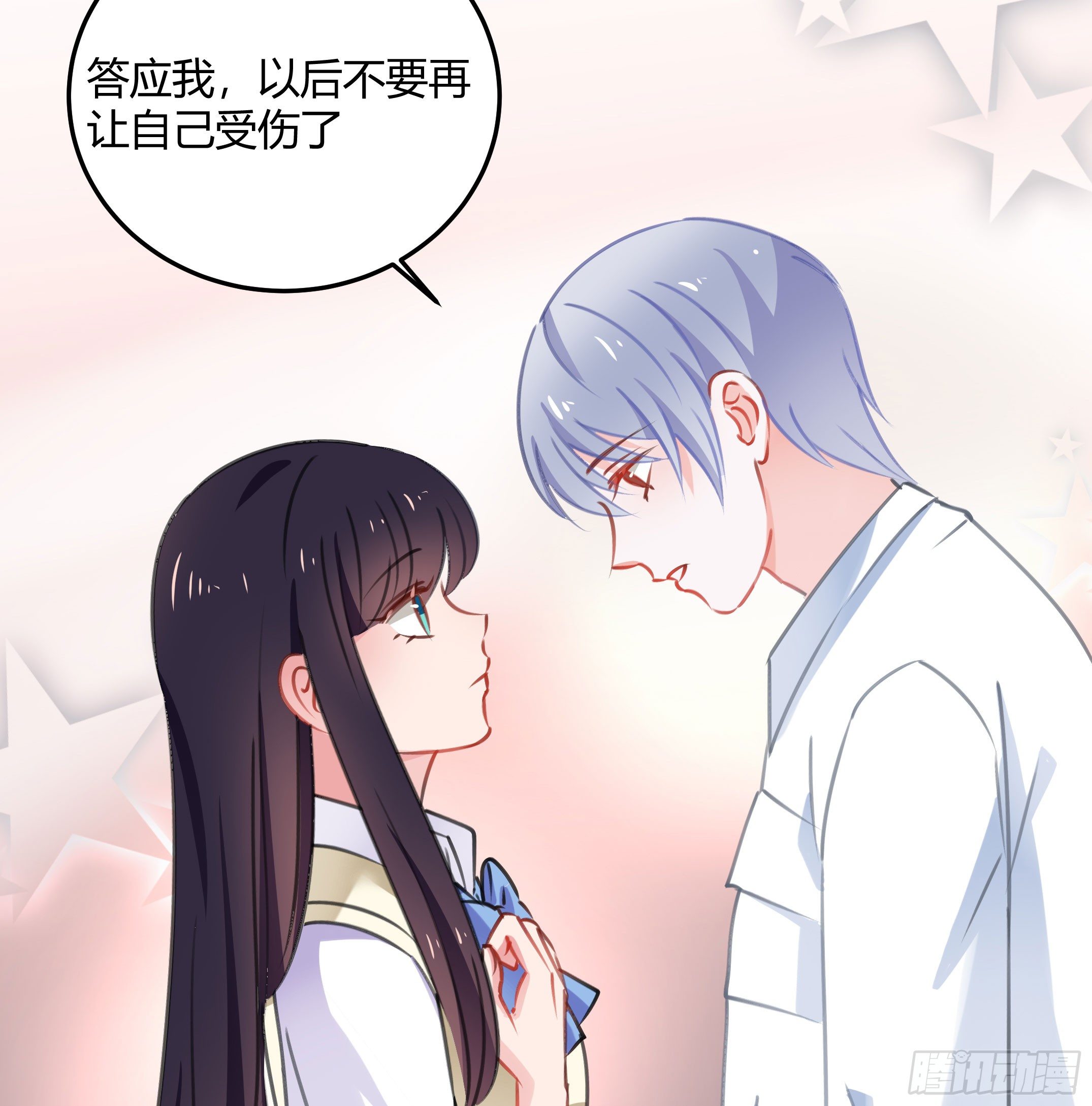 心是不会骗人的41