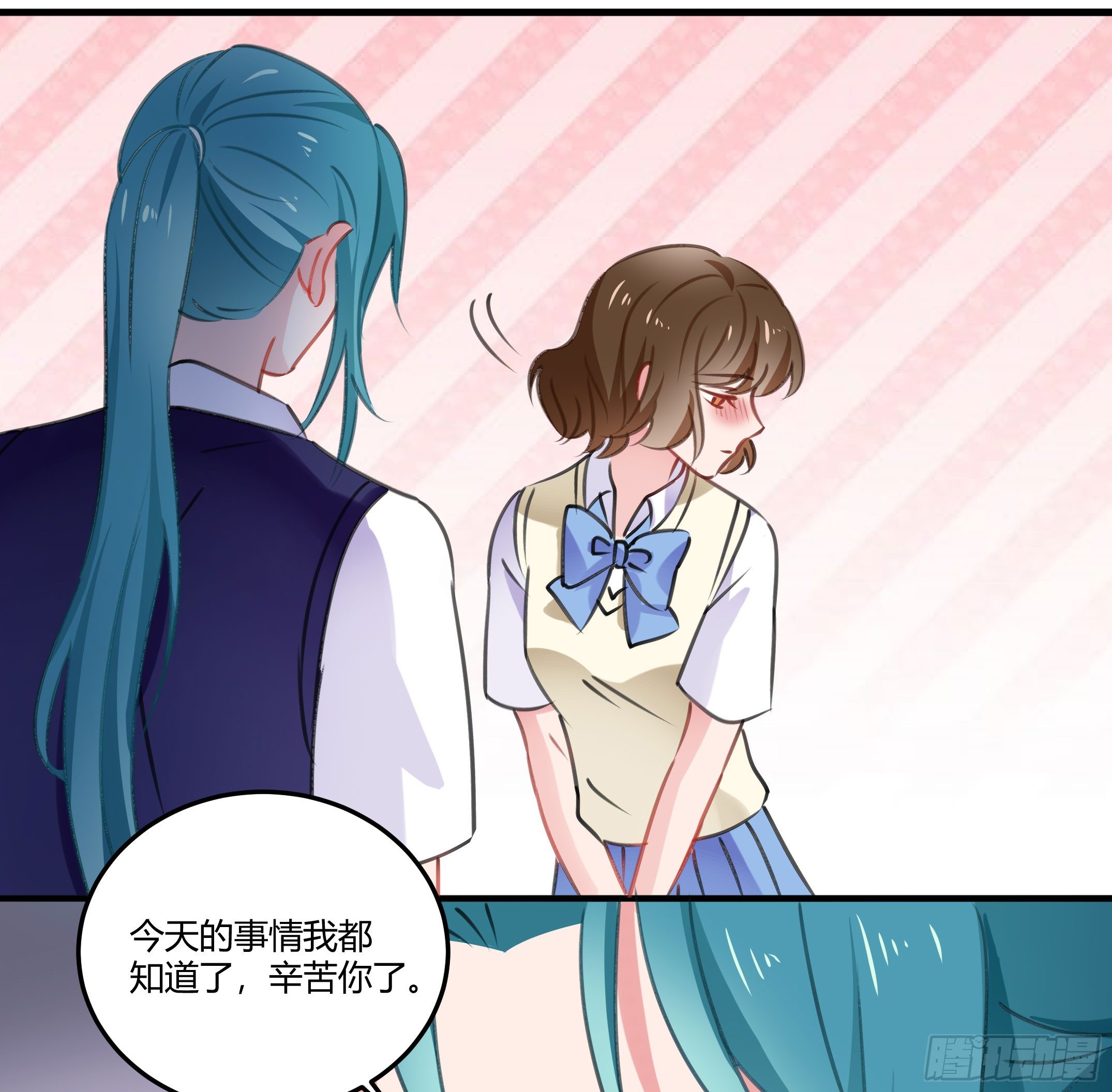 心是不会骗人的5