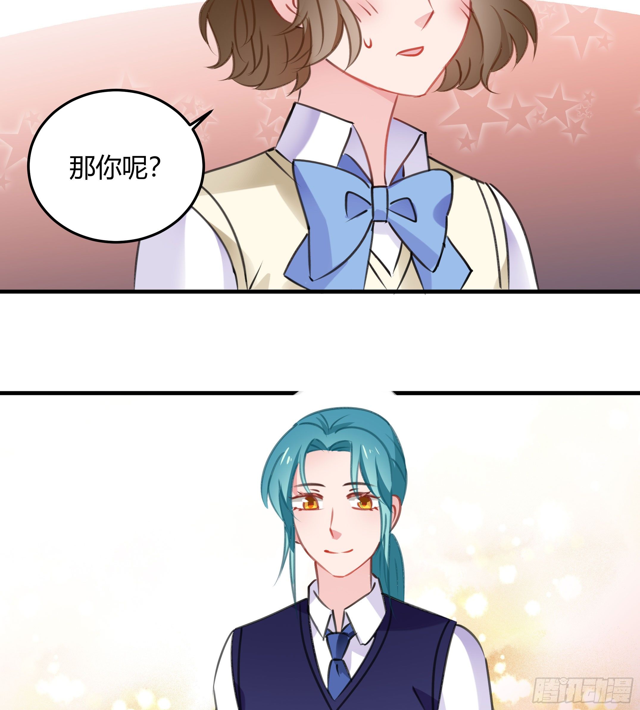 心是不会骗人的7