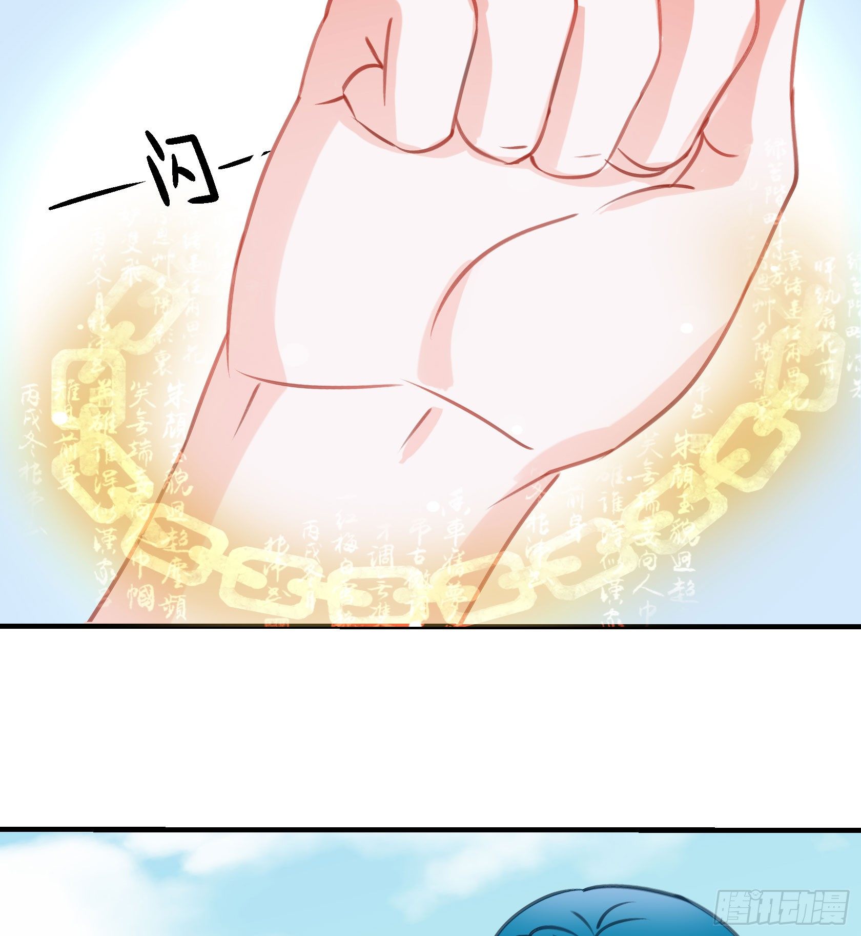 只要她不讨厌我就够了14