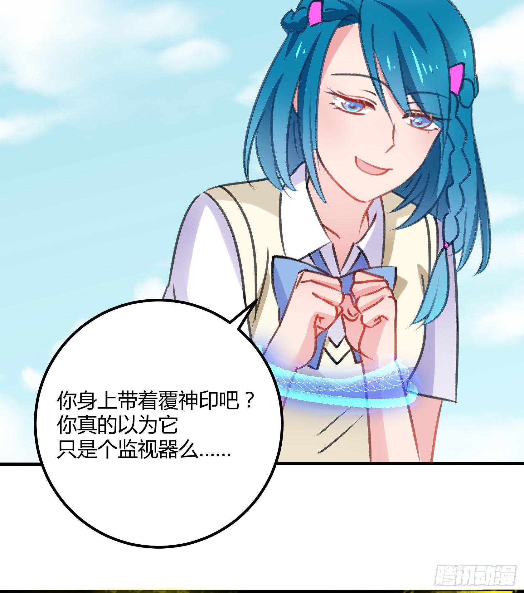 只要她不讨厌我就够了15