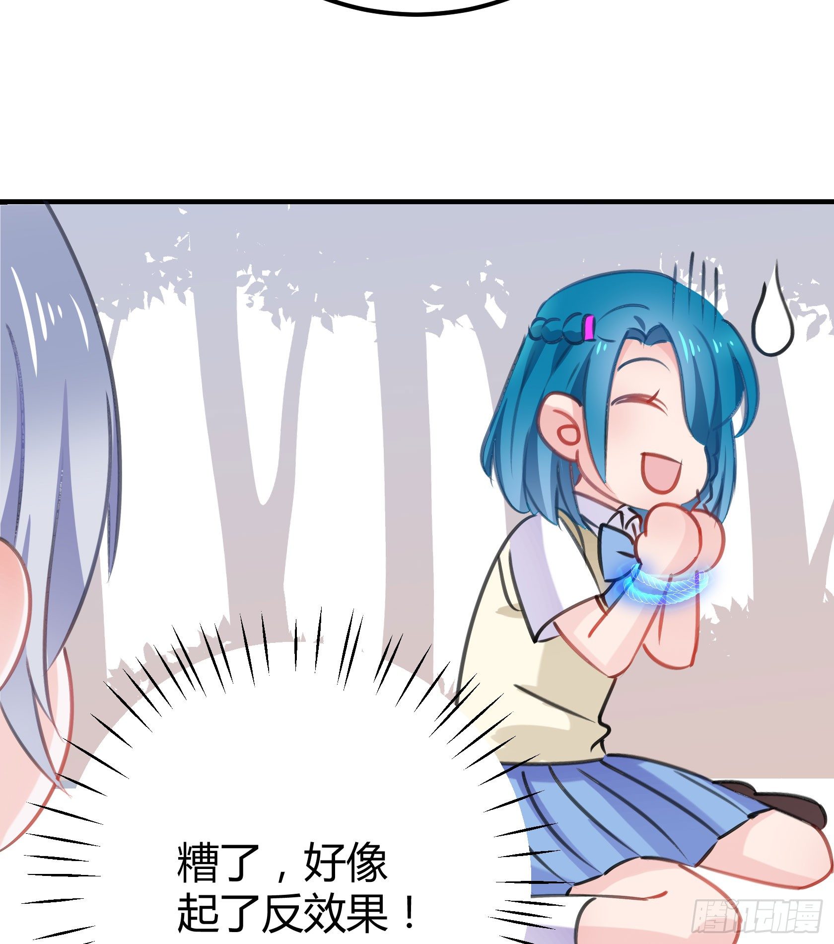 只要她不讨厌我就够了29