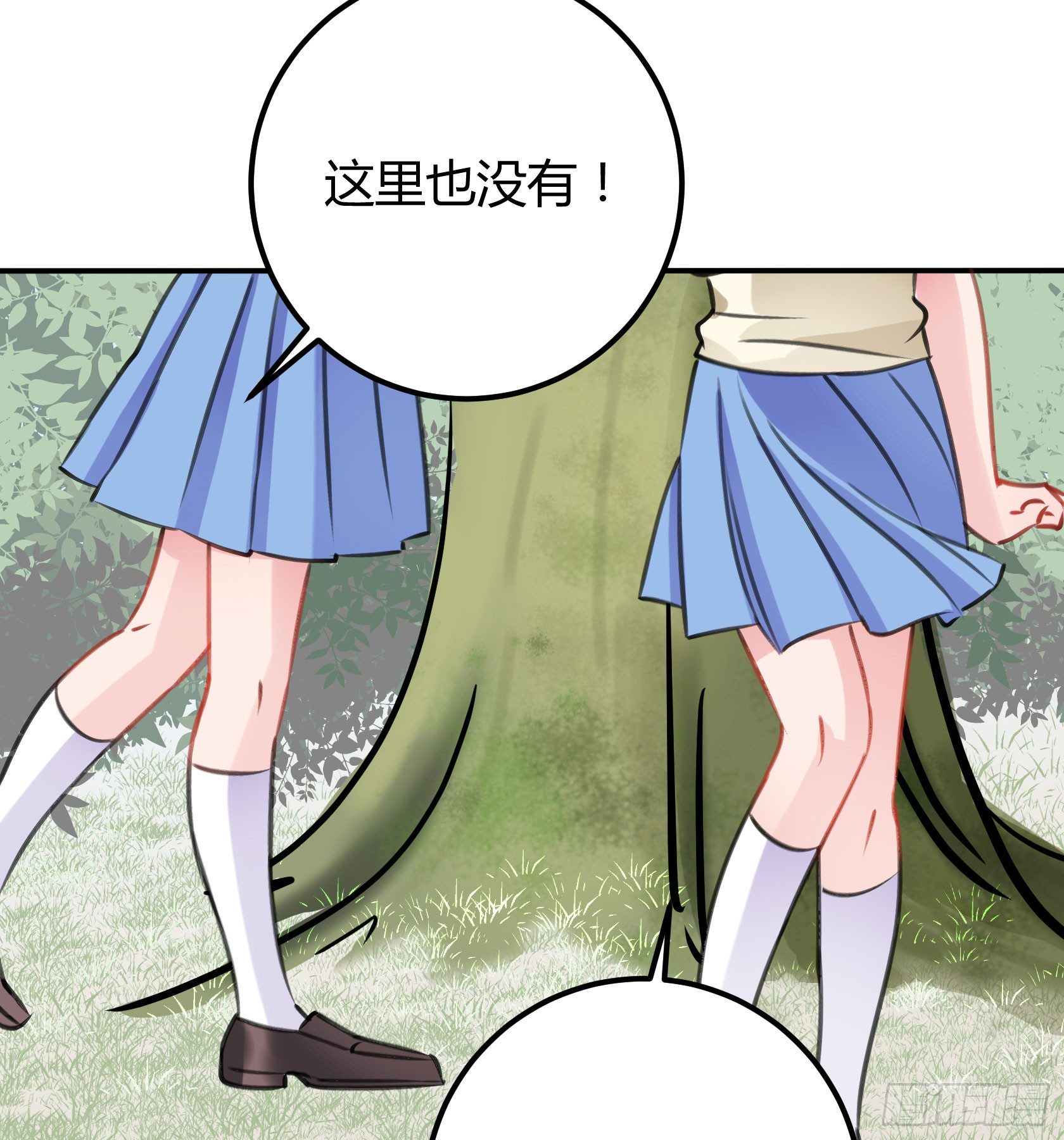 只要她不讨厌我就够了36