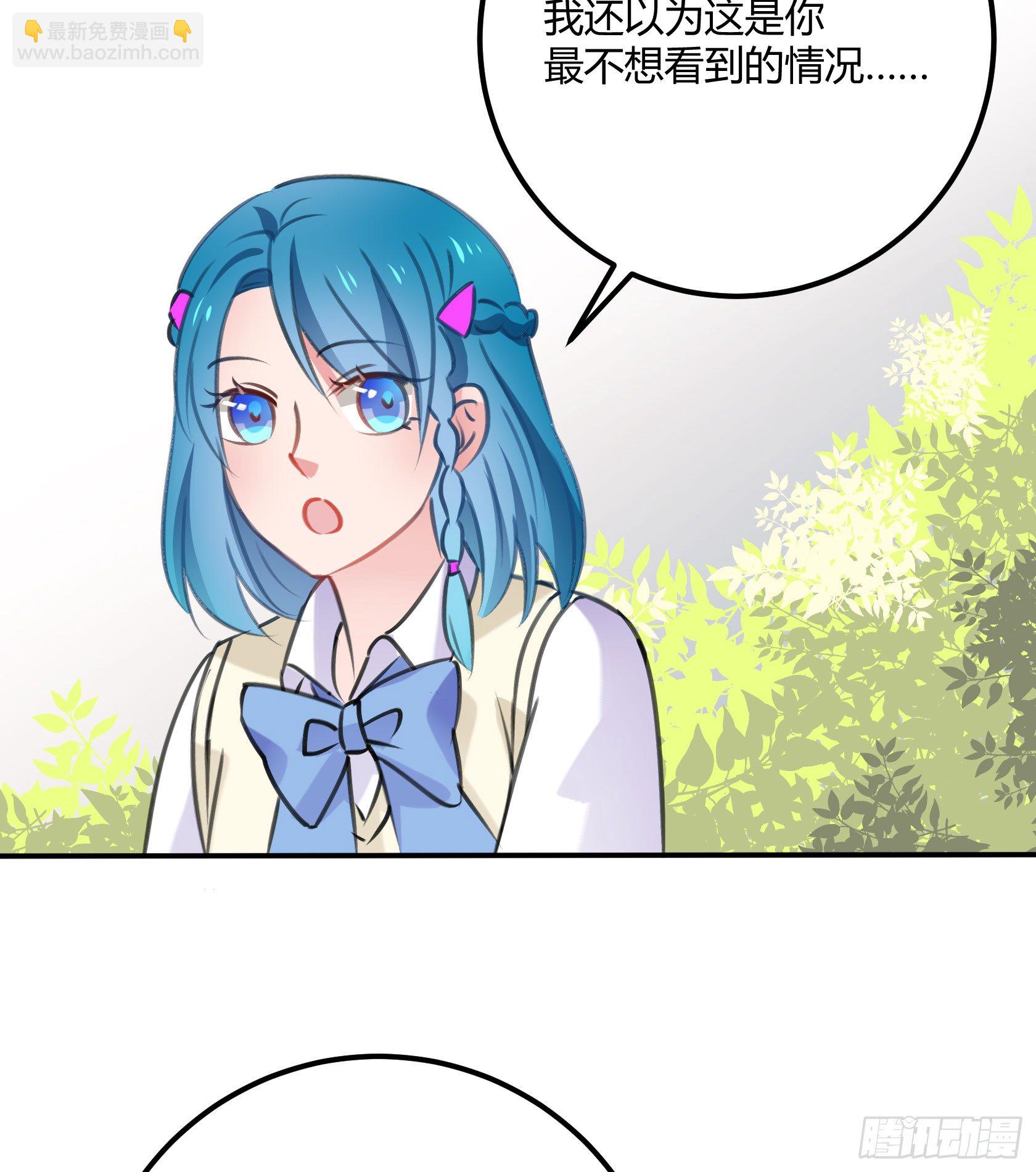 只要她不讨厌我就够了47