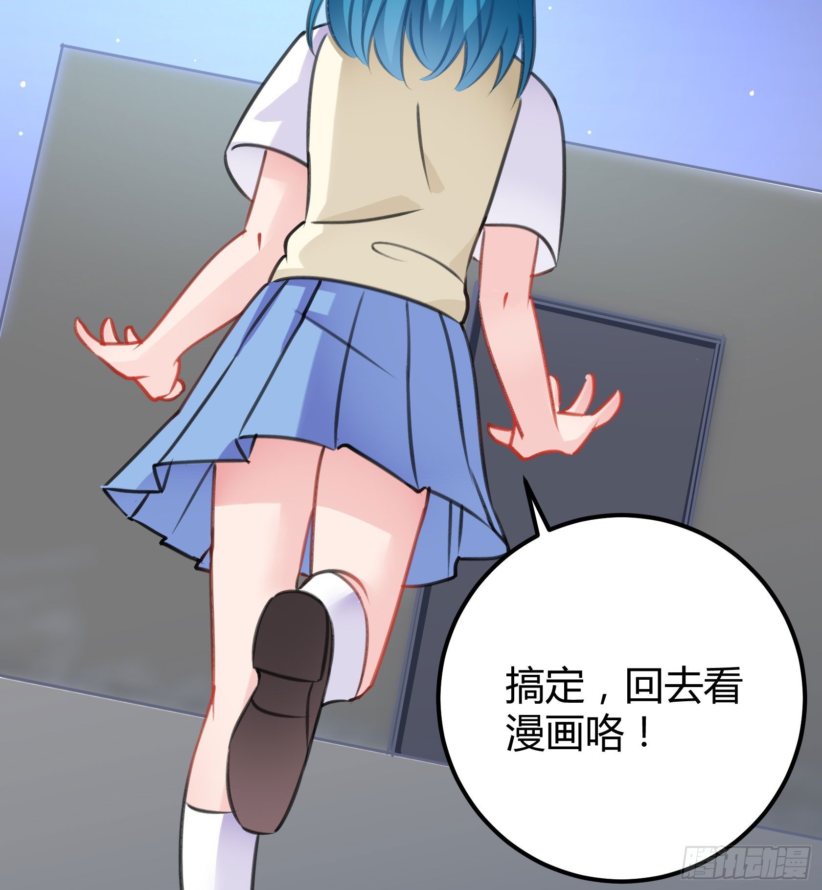 只要她不讨厌我就够了74