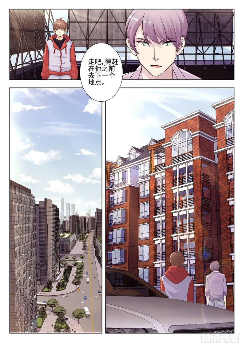 22.第十一话（2）8