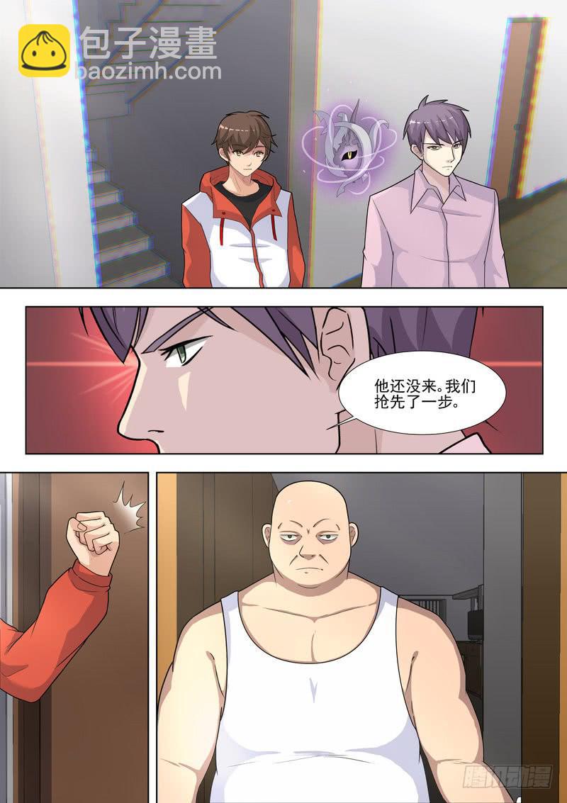 22.第十一话（2）9