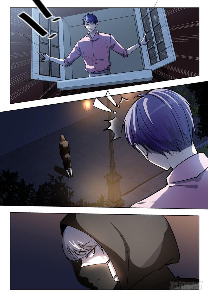 23.第十二话（1）8